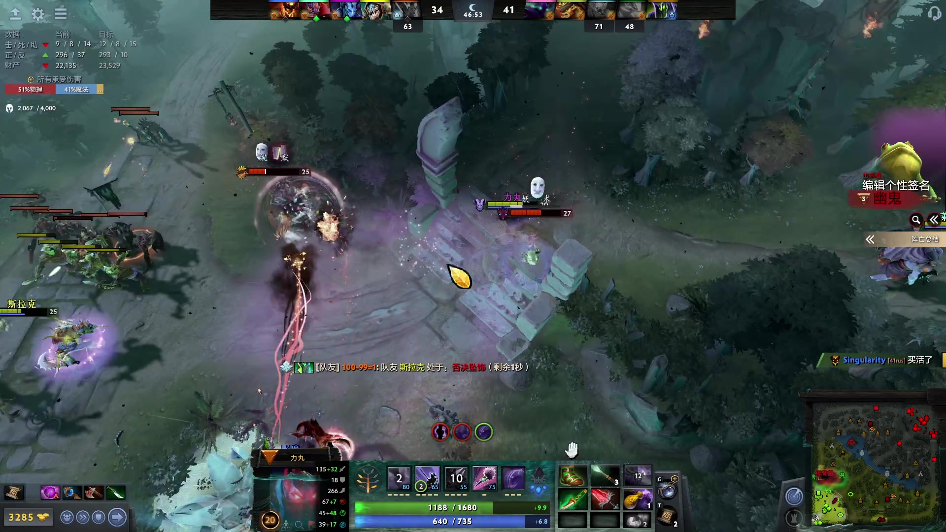 【2023-02-22 01点场】你亲爱的骇哥：APEX新赛季噜