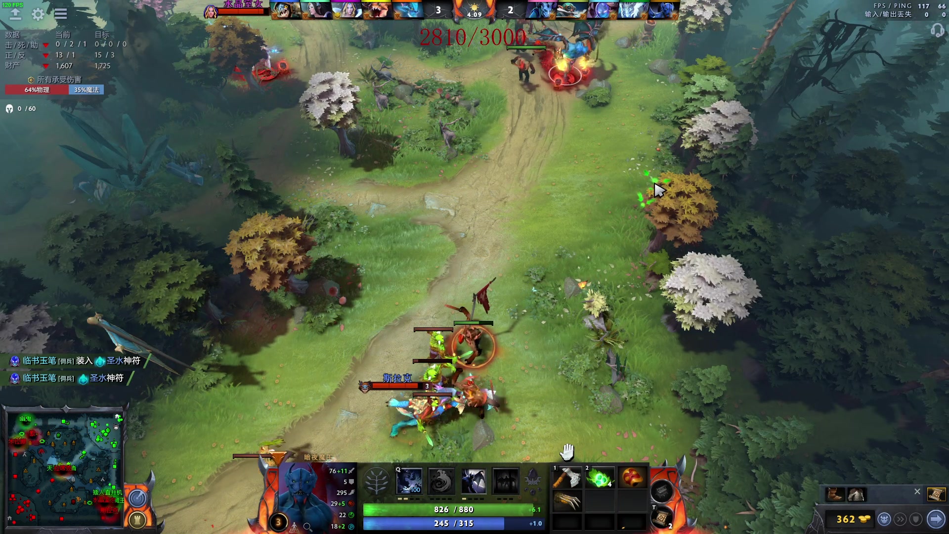 【2023-02-22 02点场】三酒OuO：祝你今天没有烦恼