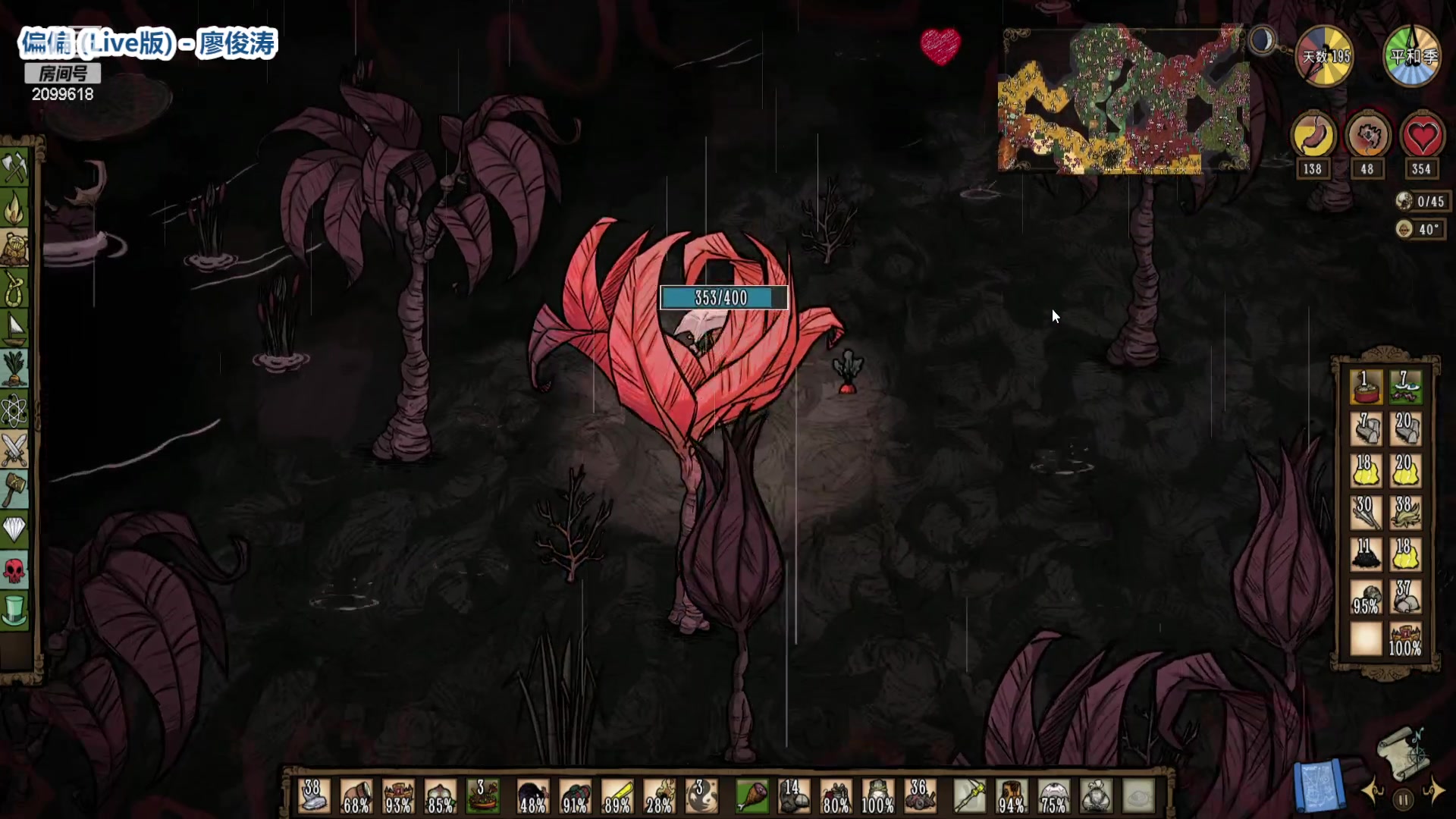 【2023-02-22 03点场】阿邦就是小苞米：咋没有好听歌呢