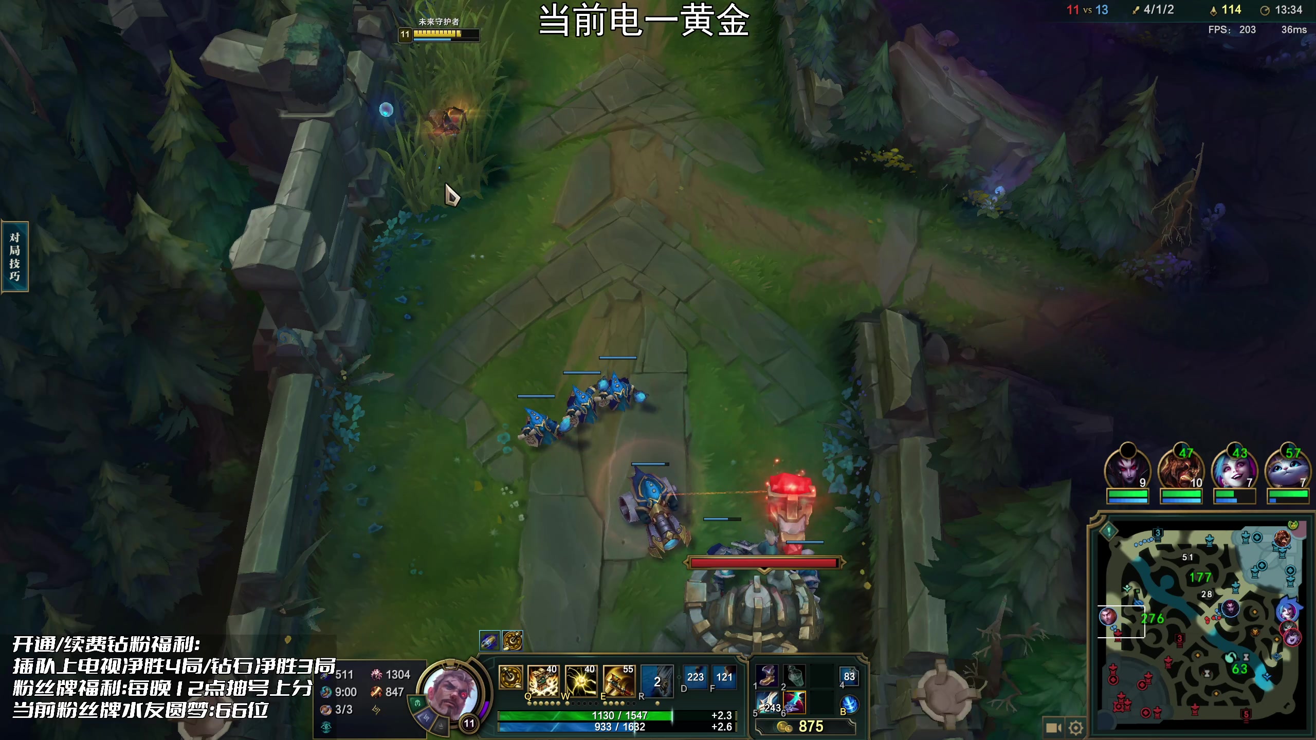 【2023-02-21 00点场】白夜杰斯：新版本新赛季杰斯玩法详解