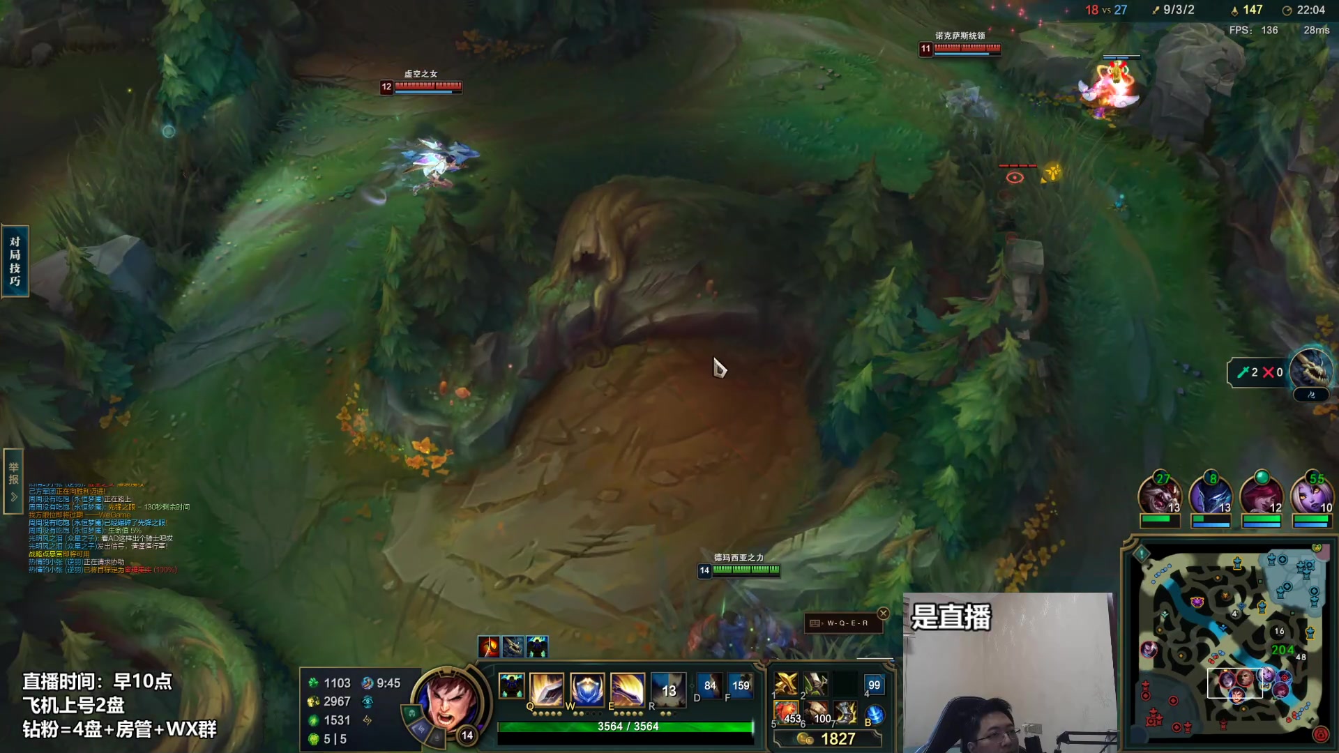 【2023-02-22 14点场】店长盖伦：直播 中单心之钢盖伦