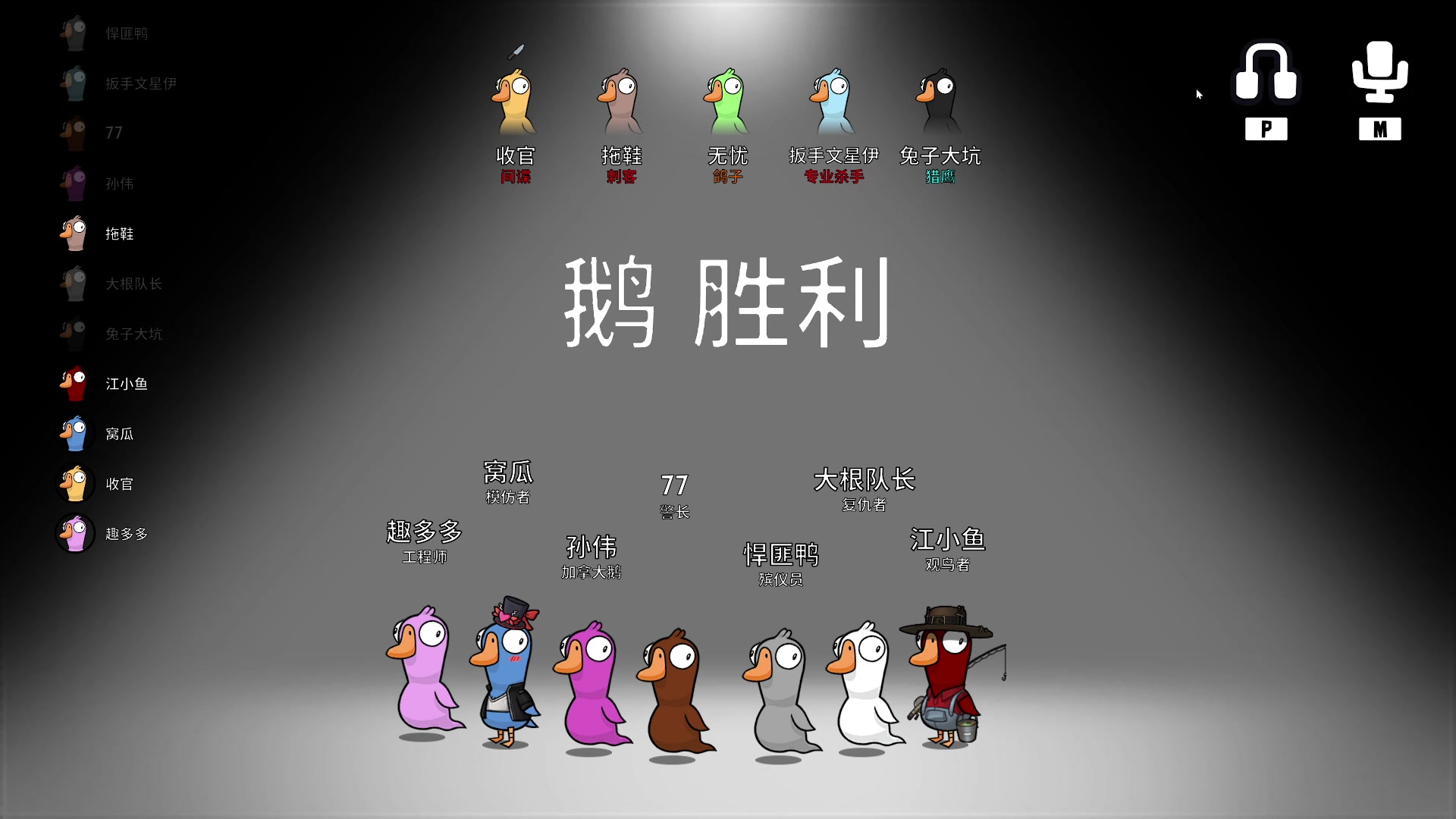 【2023-02-21 19点场】主播无忧丶：【小奶团】愿所有深情与不舍尽皆不被辜负