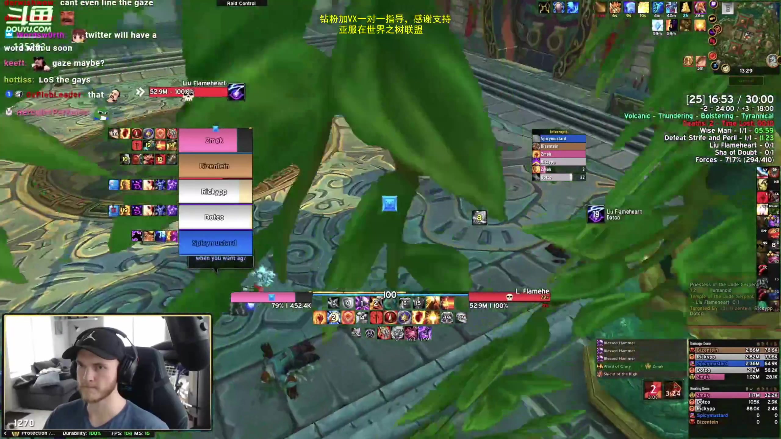 【2023-02-21 19点场】神奇的阿诺：亚服世界之树联盟