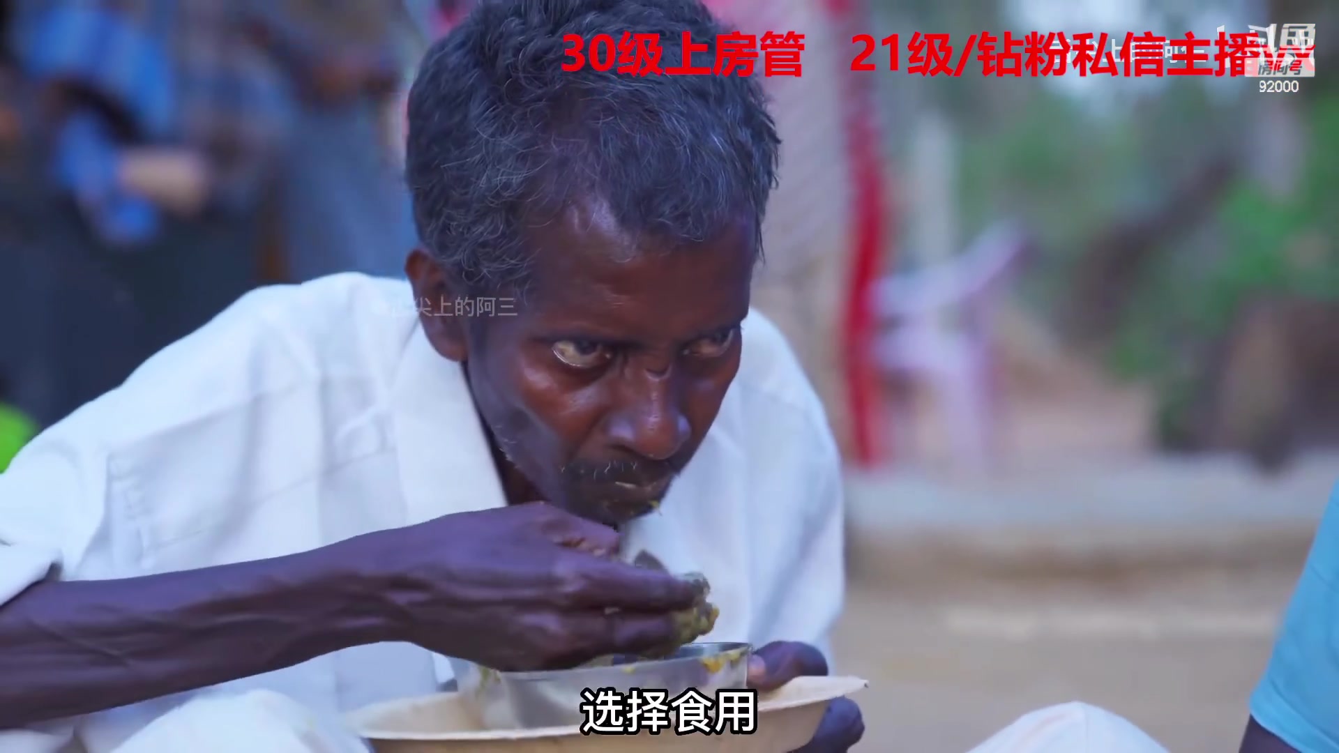 【2023-02-22 04点场】呆妹儿小霸王：【呆妹】：一起see