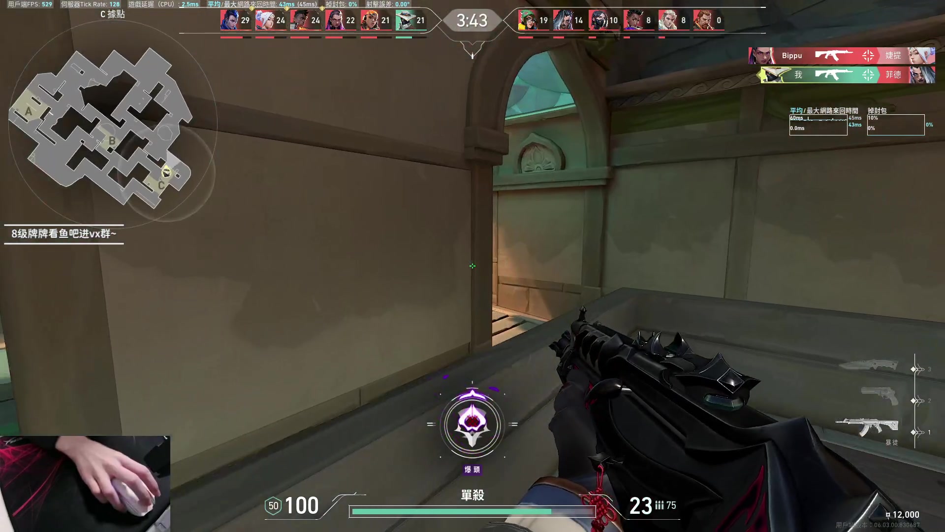 【2023-02-22 19点场】九二楷之丶92K：玩游戏~~~~~~