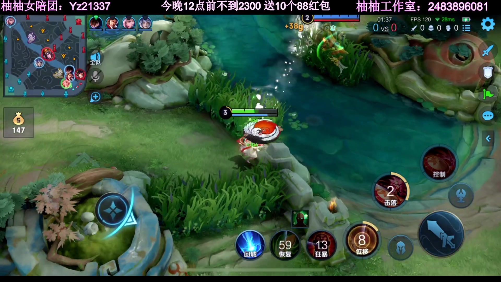 【2023-02-22 20点场】温柚：巅峰赛冲前10！冲冲冲