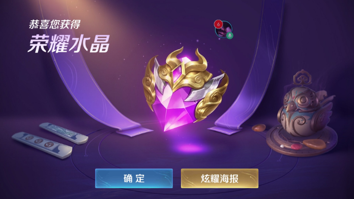 【2023-2-21 22点场】达不溜岁丶全能路人王:路人王带飞全场