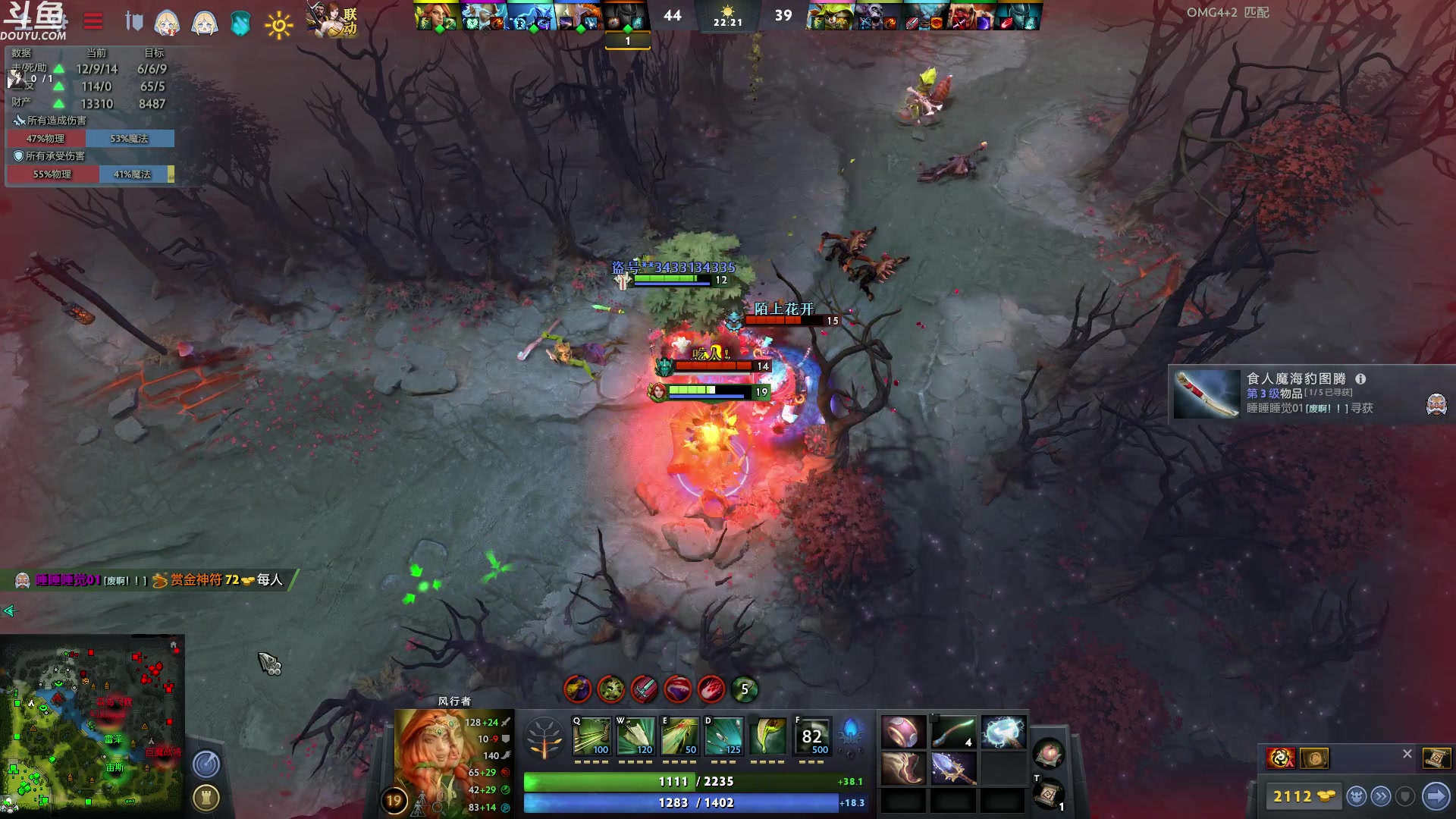 【2023-02-20 05点场】wenshen589：哪有这么容易倒下！