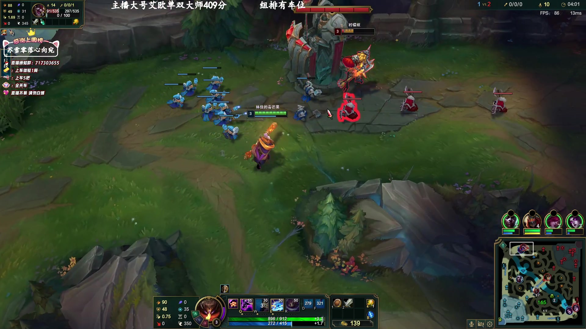 【2023-2-17 14点场】苏宛儿丶:【双倍】艾欧有车位