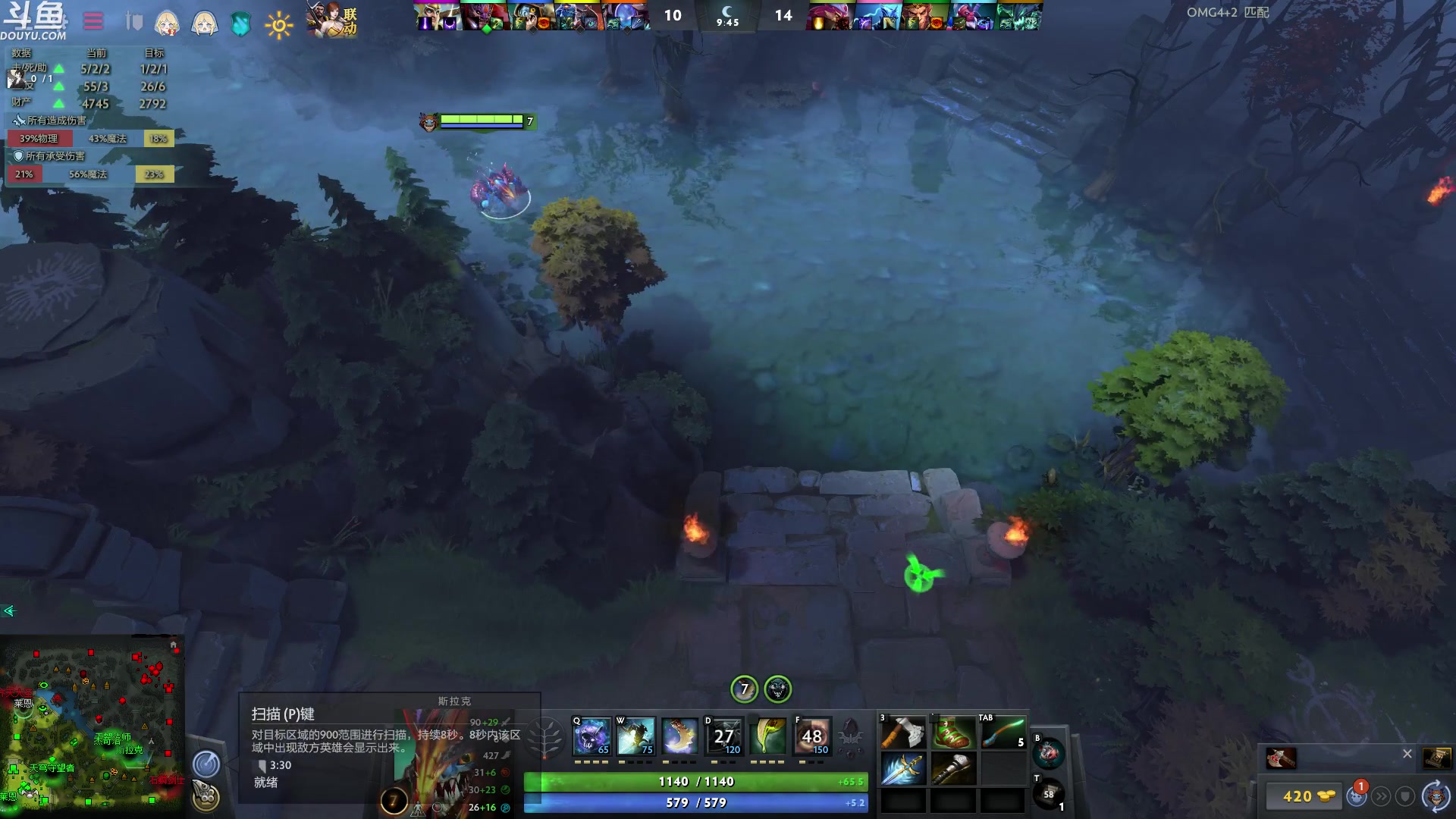 【2023-02-19 03点场】wenshen589：哪有这么容易倒下！