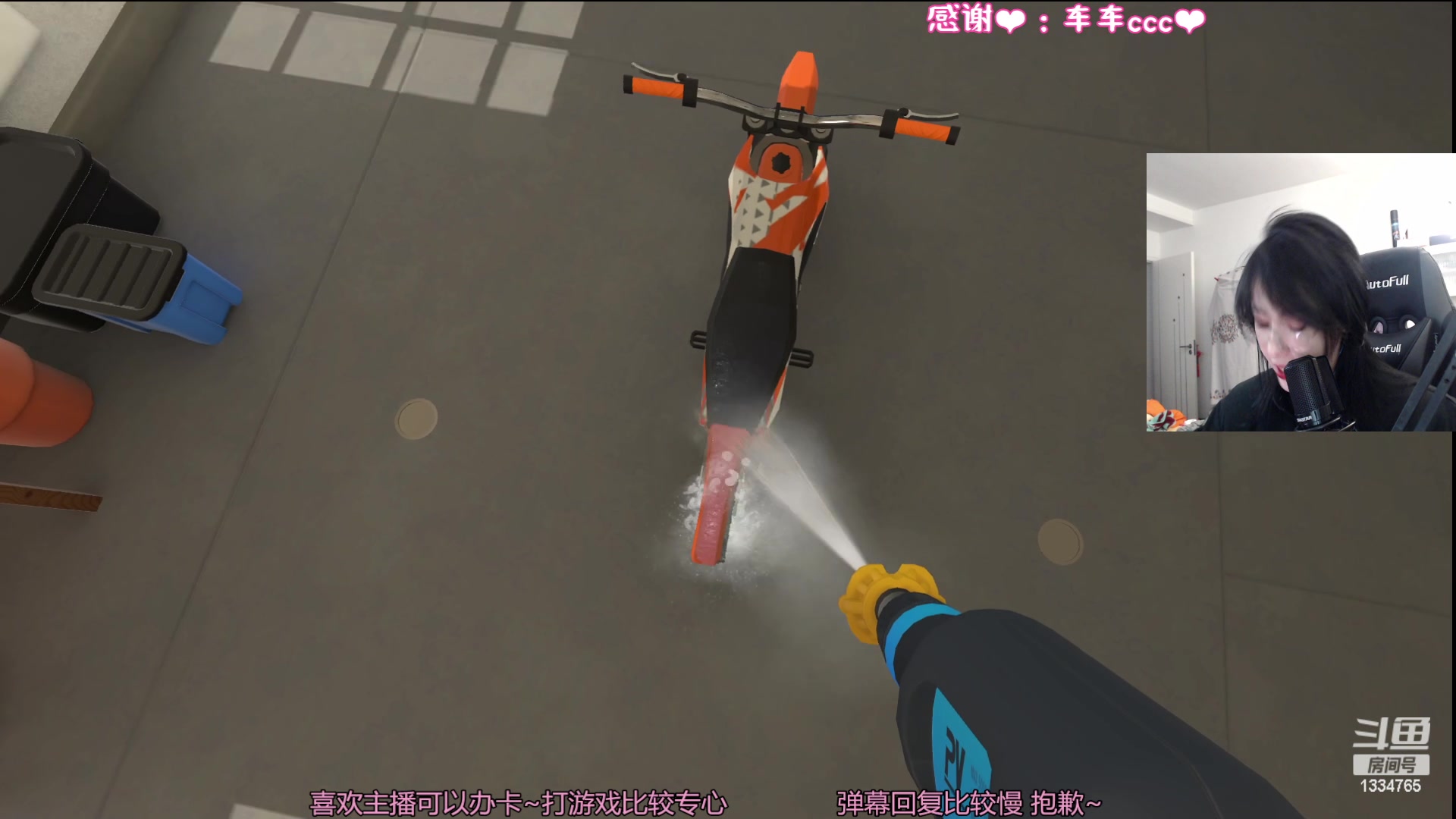 【2023-02-20 21点场】是希文吖丶：【希文】网络爆炸版