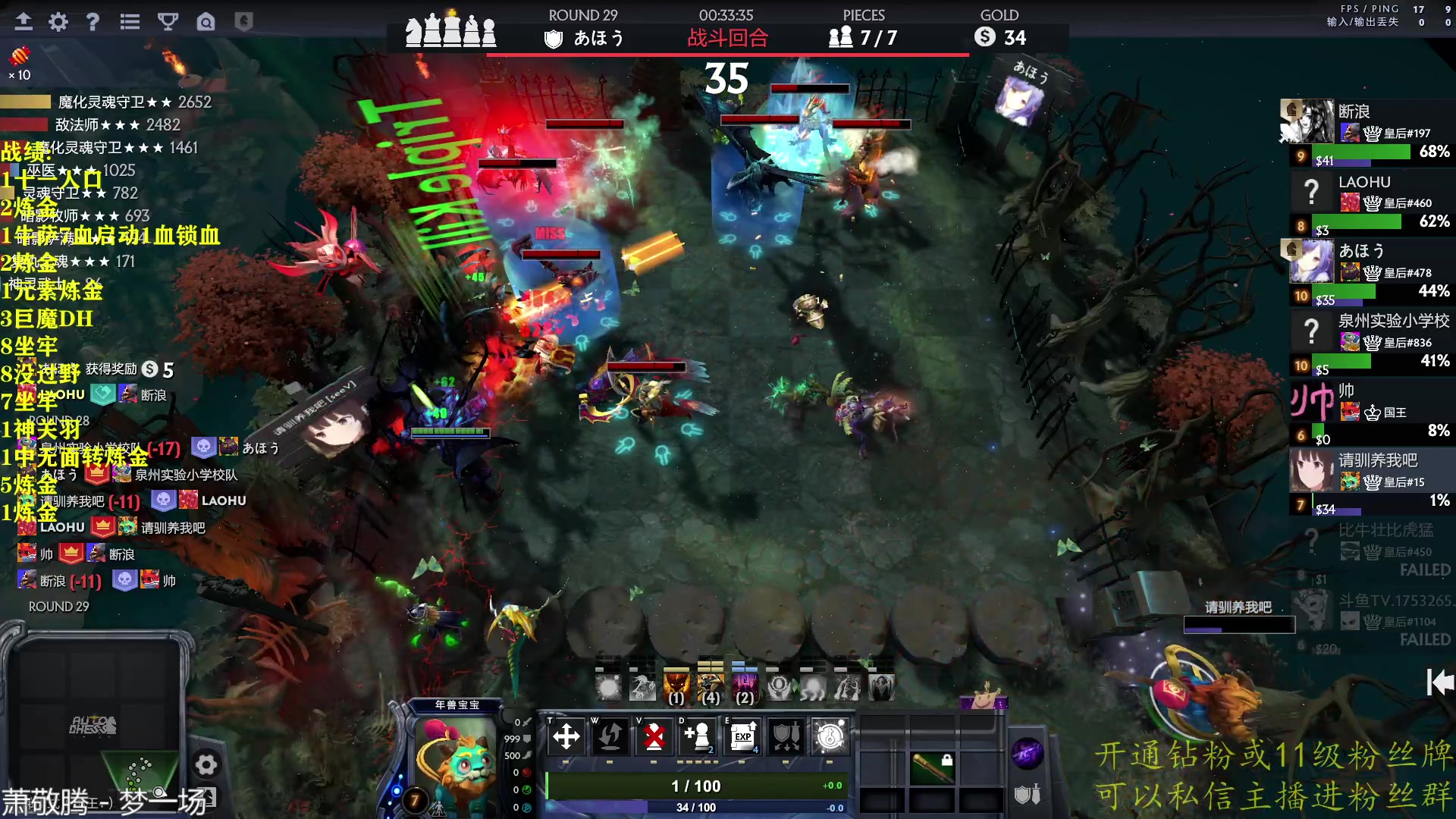 【2023-02-22 01点场】棋迷iluhr：来好这听歌就好了.Day137