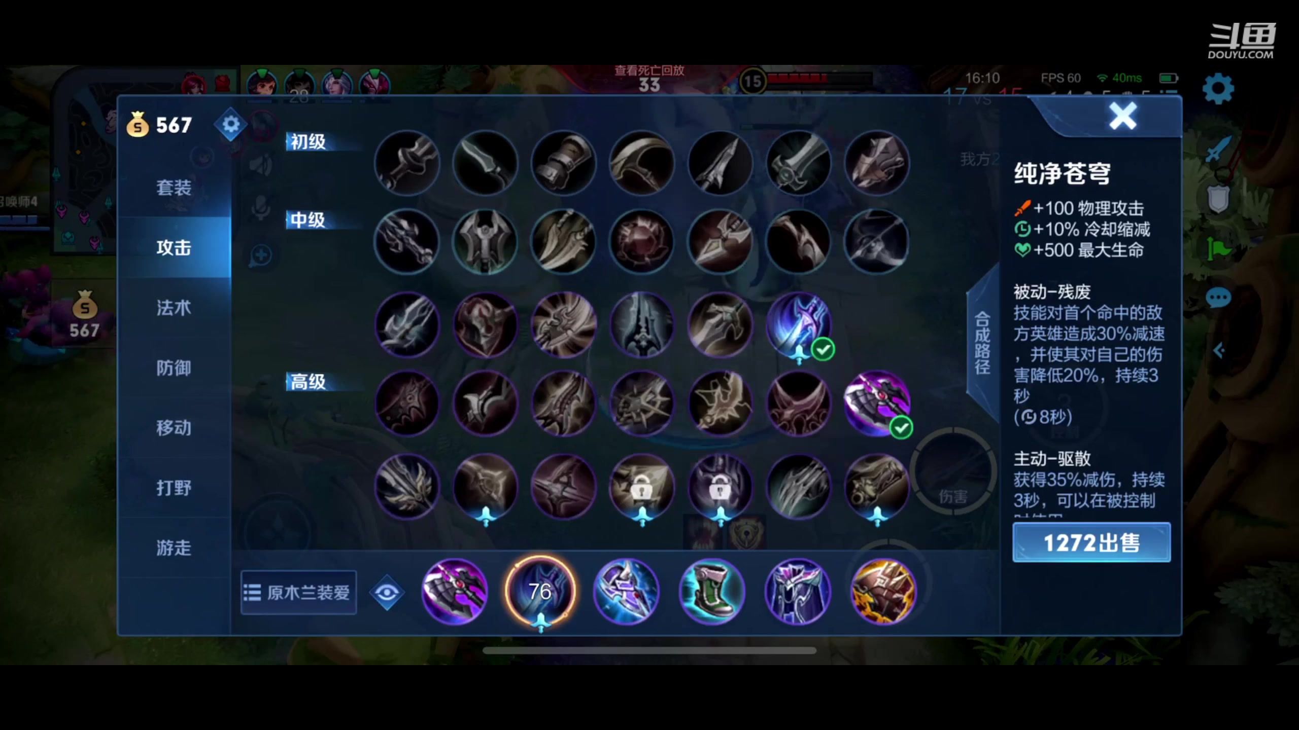 【2023-02-22 20点场】韩跑跑ovo：鹅鹅鹅鸭杀~~~