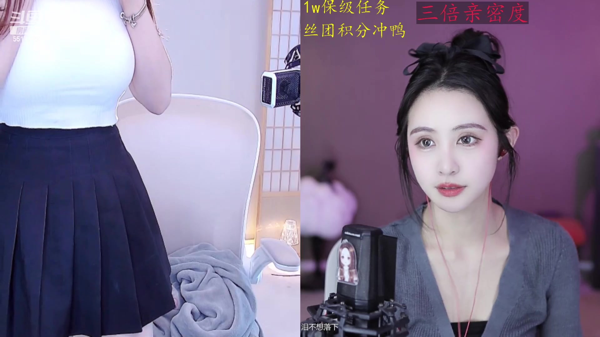 【2023-02-22 11点场】李哥儿DoubleLee：你喜欢的样子我都有 5517219