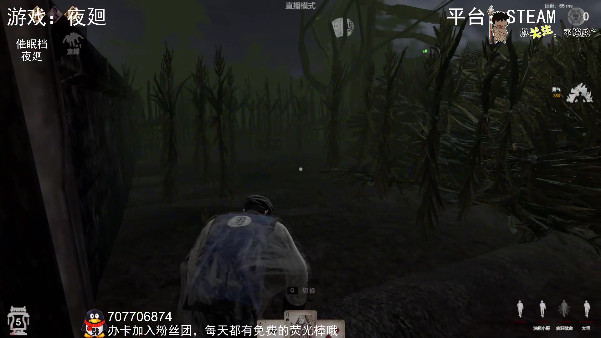 【2023-02-21 03点场】疯狂续命：灵魂筹码 铛铛铛~