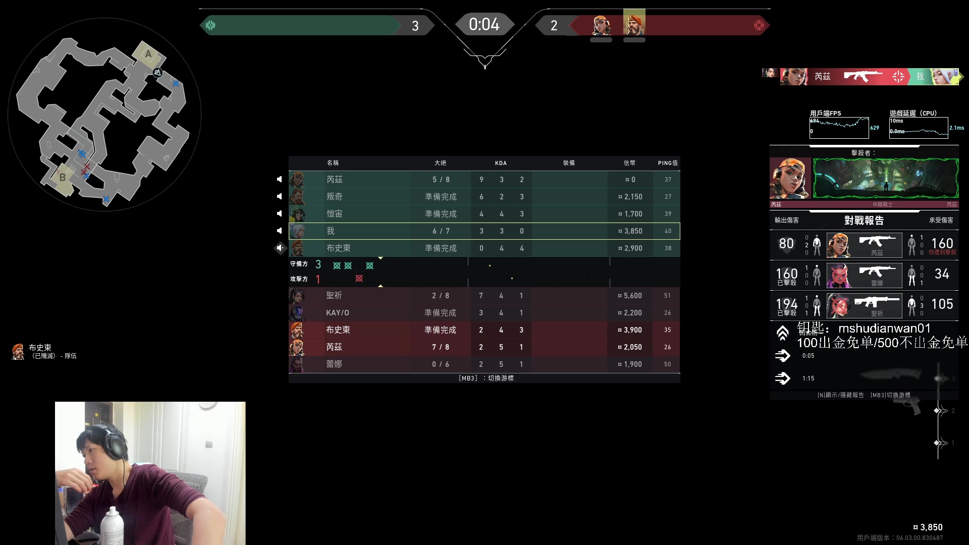 【2023-02-22 12点场】yjjimpaopao：瓦好玩 瓦好玩