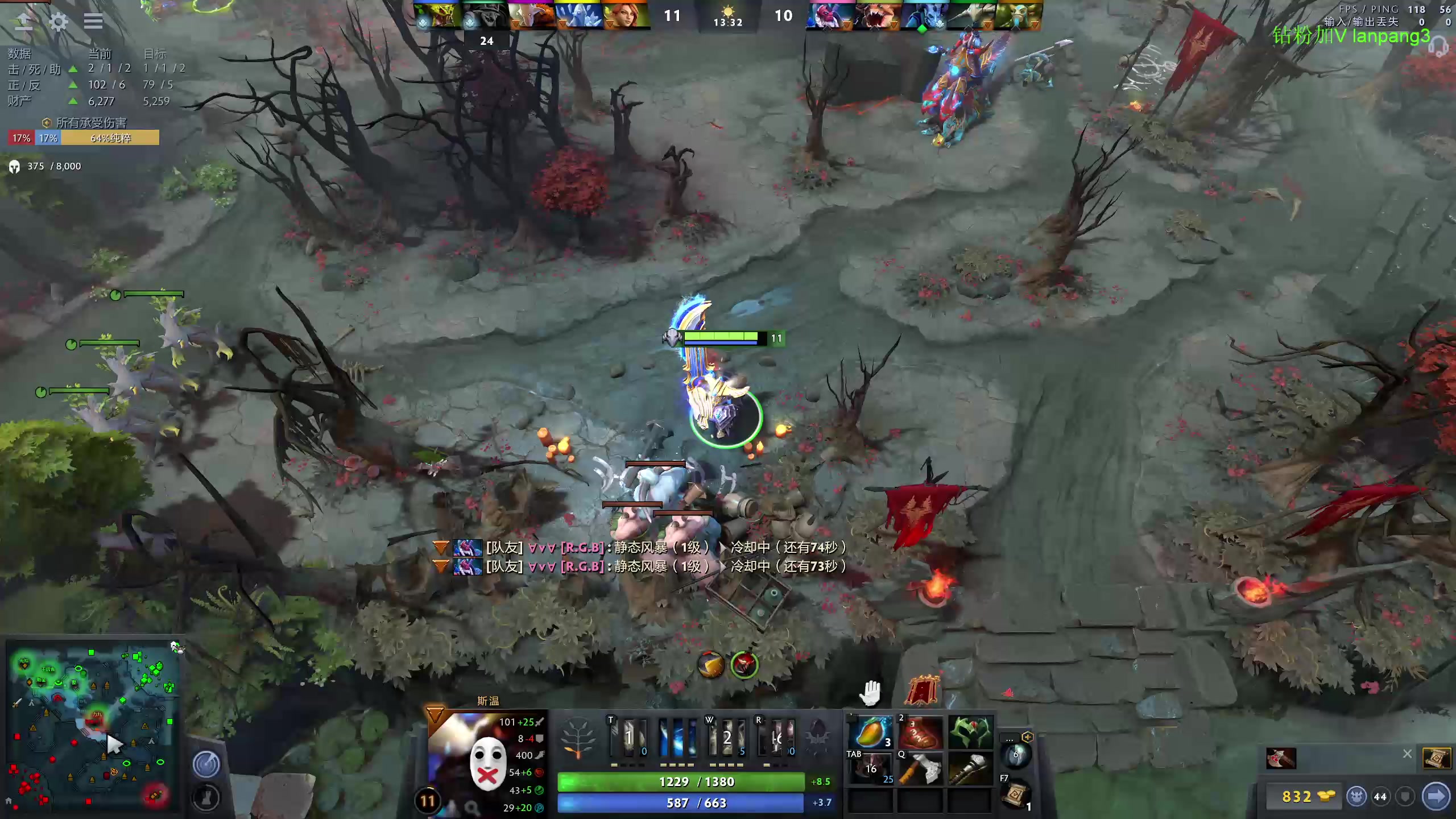【2023-02-22 10点场】龚建ZSMJ：新人DOTA！快乐DOTA