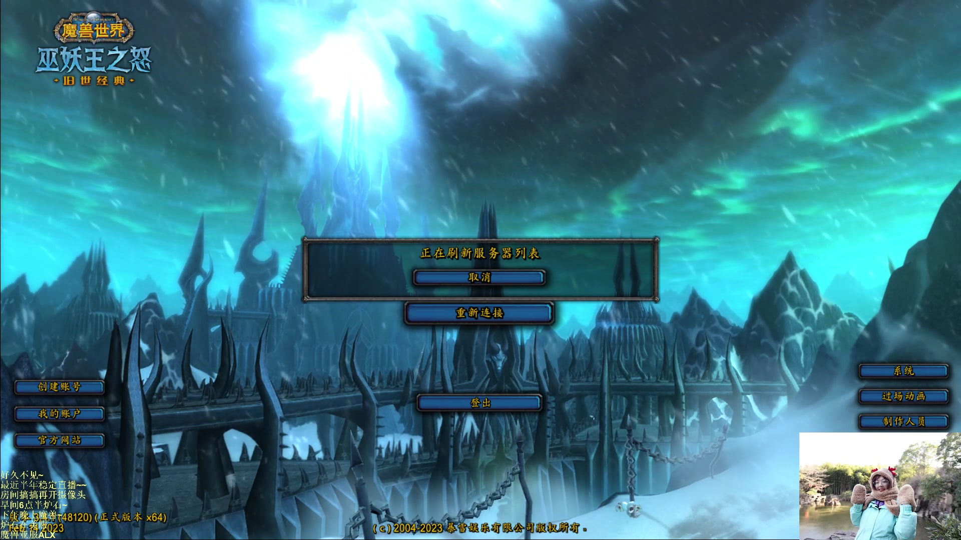 【2023-02-21 22点场】可爱小零食：小零食：早起鸟儿有虫吃！