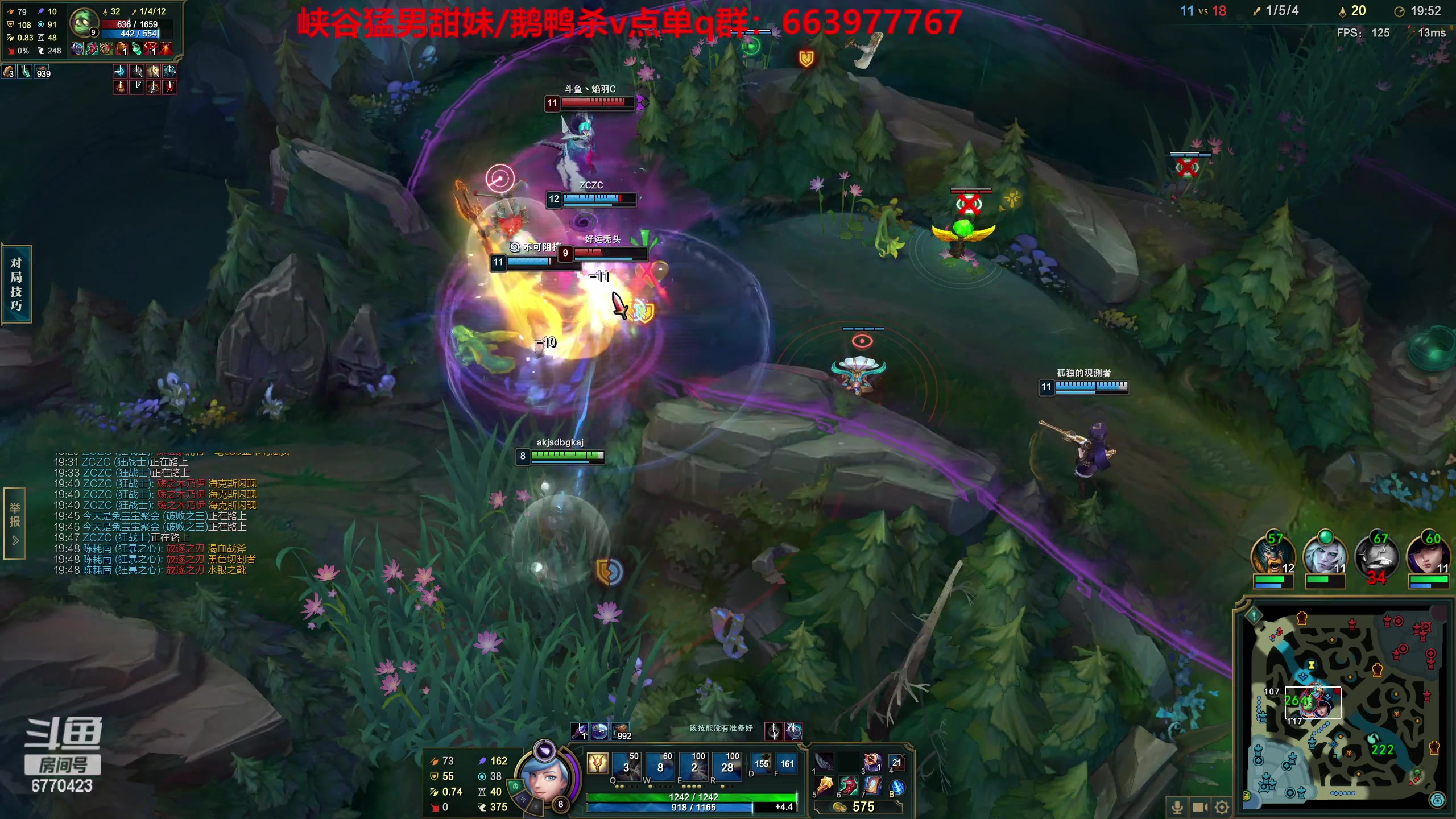 【2023-02-22 04点场】塔莉娅QAQ：甜心小塔来啦！