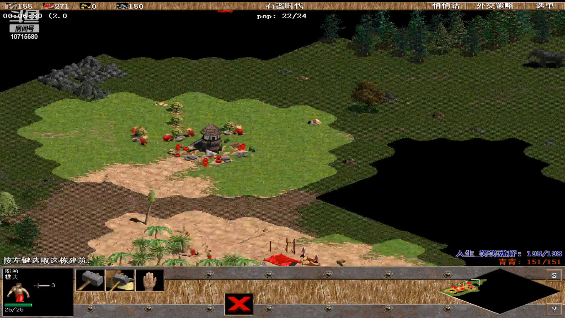 【2023-02-22 03点场】紫云同学706：青青罗马直播间