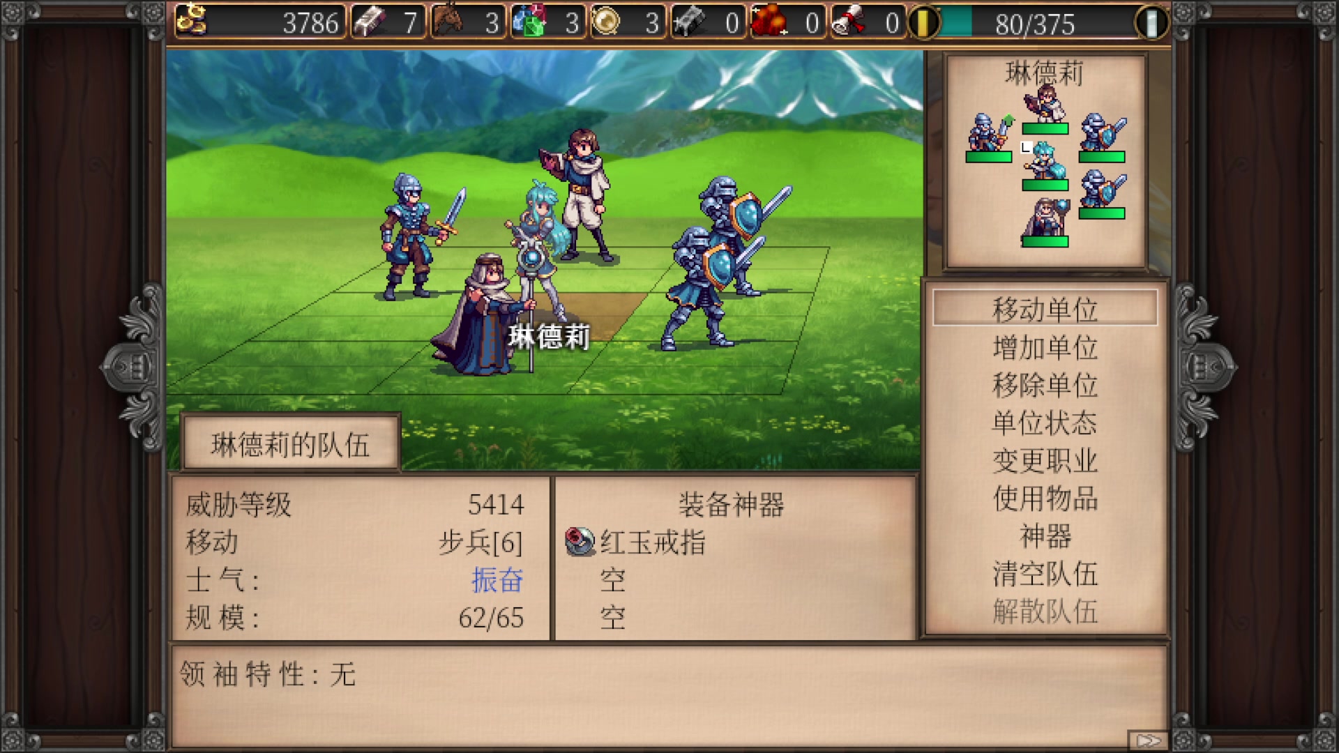 【2023-02-22 14点场】猫叔灬灬：【猫叔】战争交响曲 好像不错？~~~~