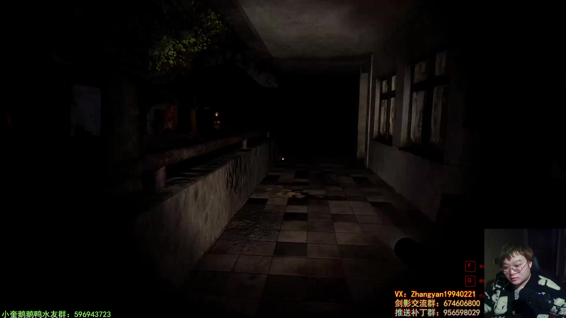 【2023-02-22 01点场】红眼小奎：顶级44+恐怖游戏