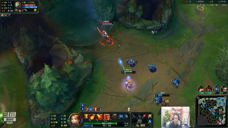 【英雄联盟】东北大鹌鹑的精彩时刻 20230222 00点场