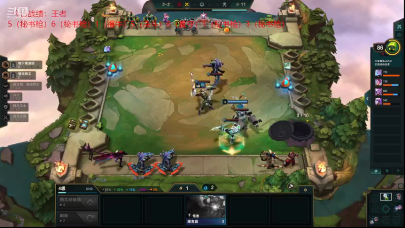 【2023-02-22 00点场】教练JoKer：千分王者冲冲冲