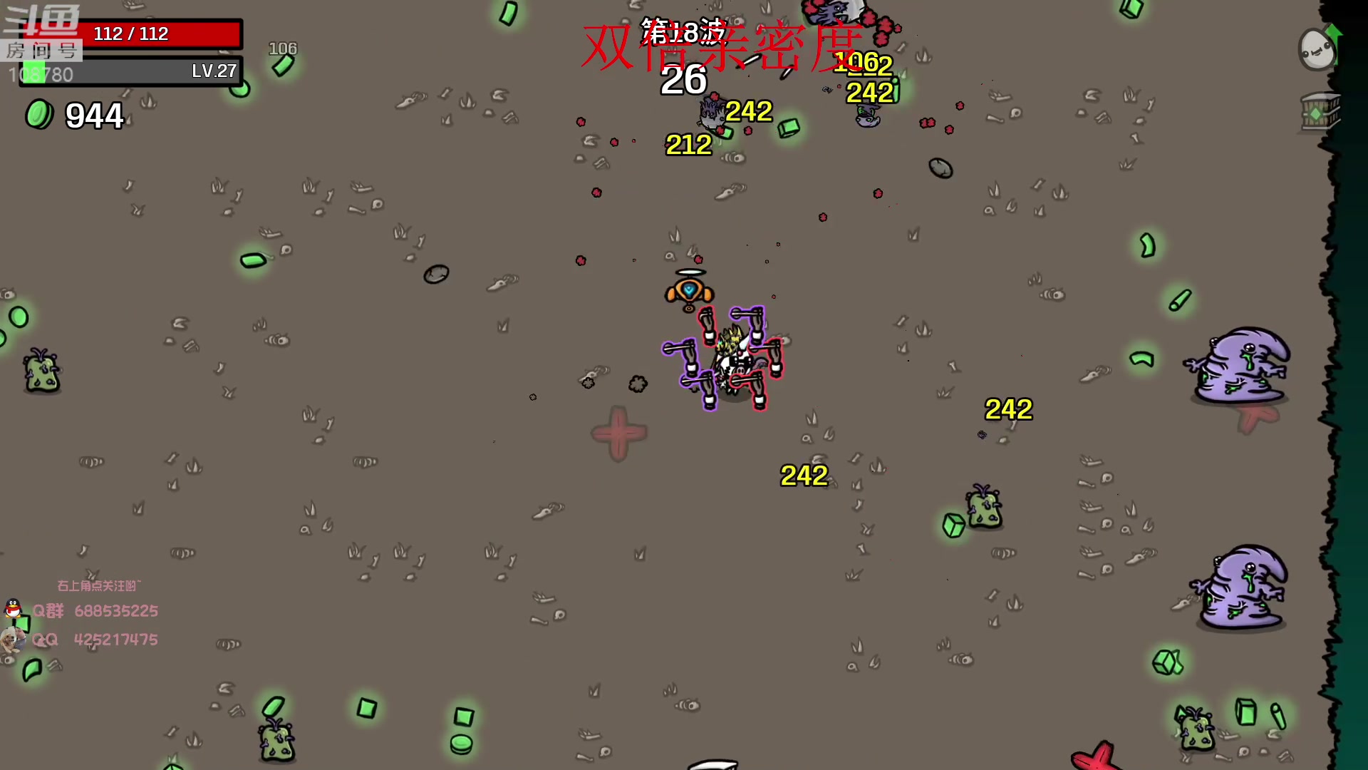 【2023-02-22 10点场】兮饭锐雯：无限火力滴神 速进