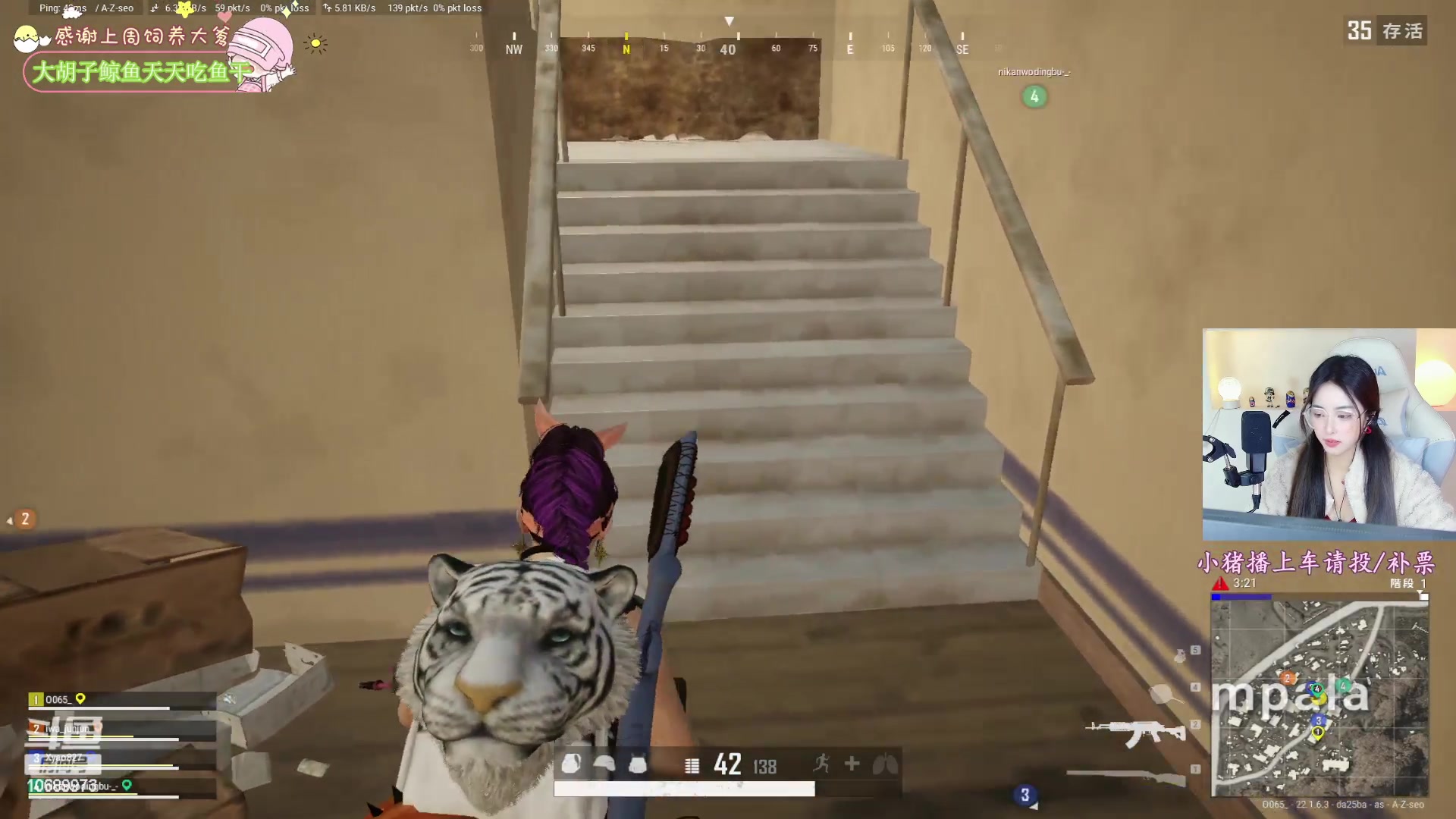 【2023-02-21 22点场】花桑丶065：你吃饭了嘛~ 10689973