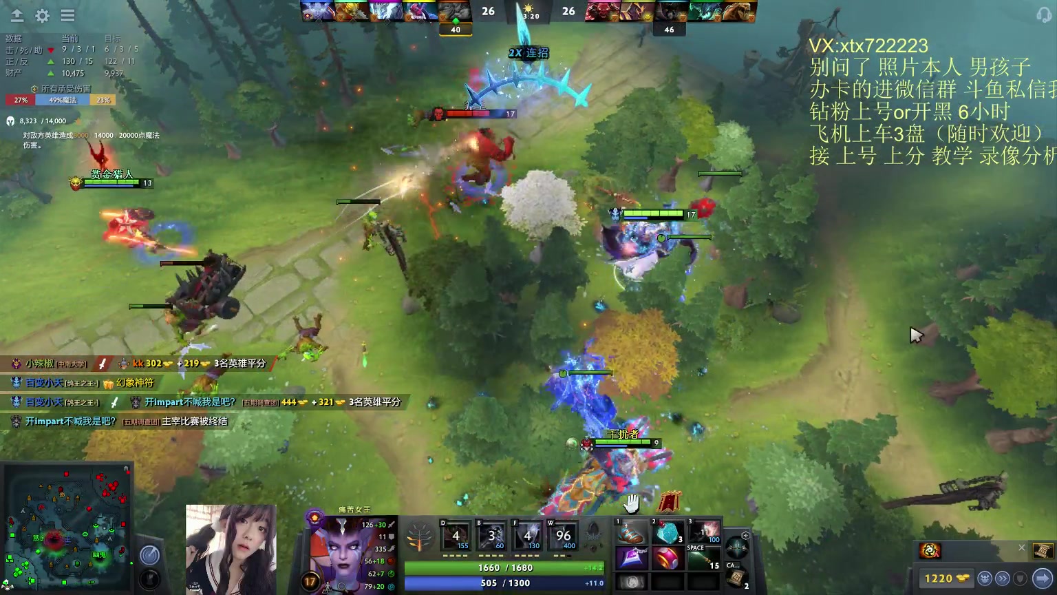 【2023-02-21 22点场】天了个天610：回来了~开启高强度dota
