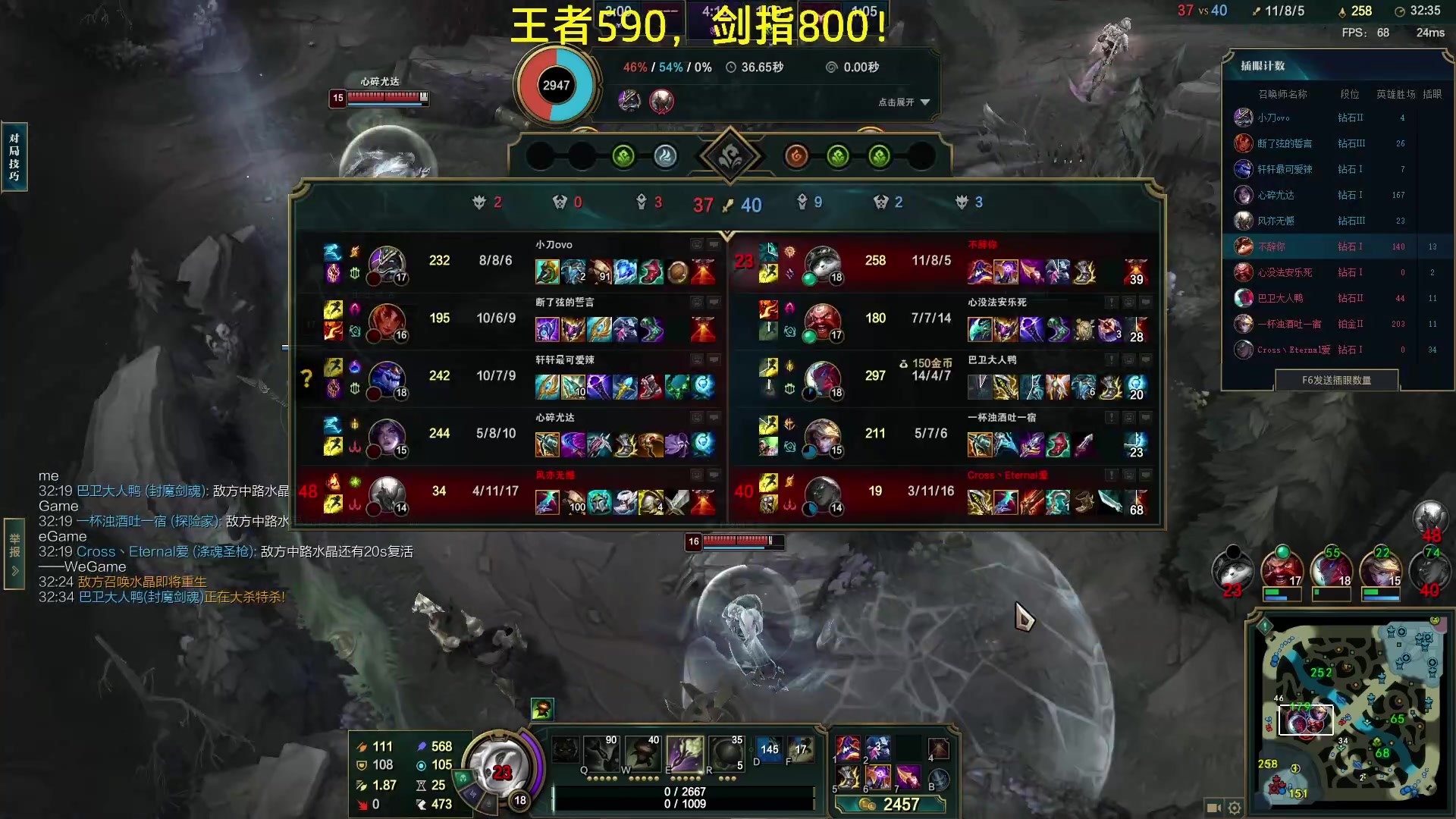 【2023-02-22 16点场】恶霸提莫：第一提莫，拿到提莫=赢！