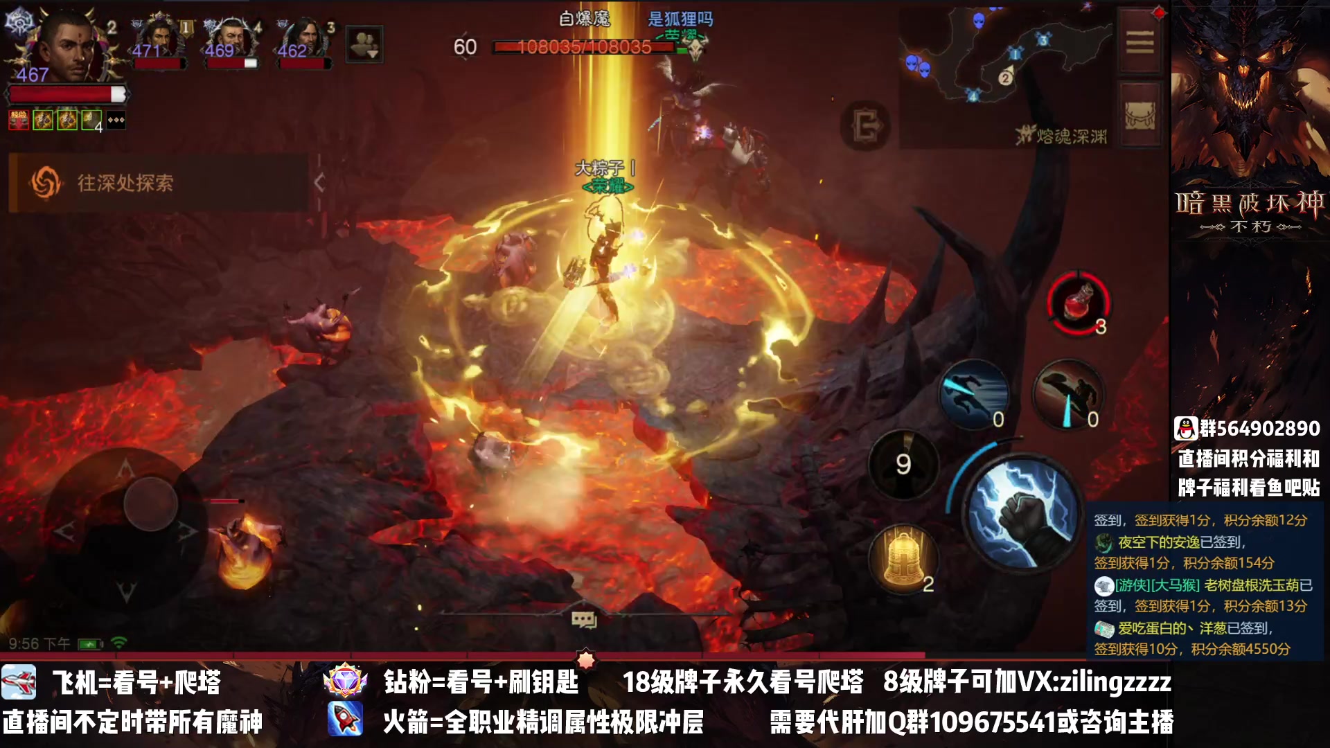 【2023-02-21 21点场】紫灵z：紫灵：聊聊22号更新