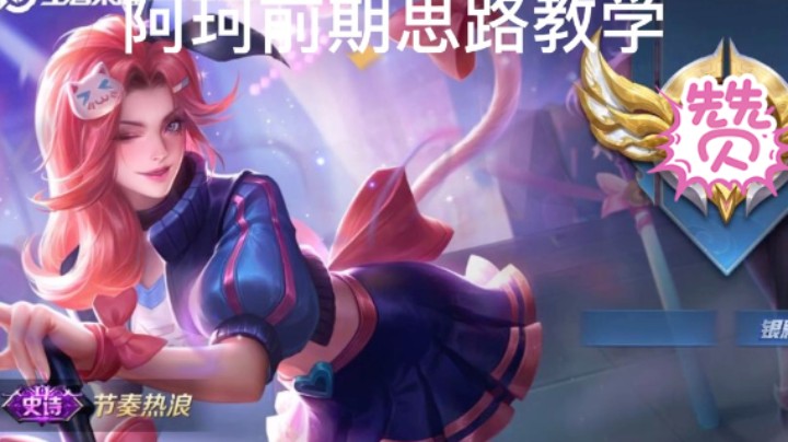 录制_2023_02_22_13_30_44_889