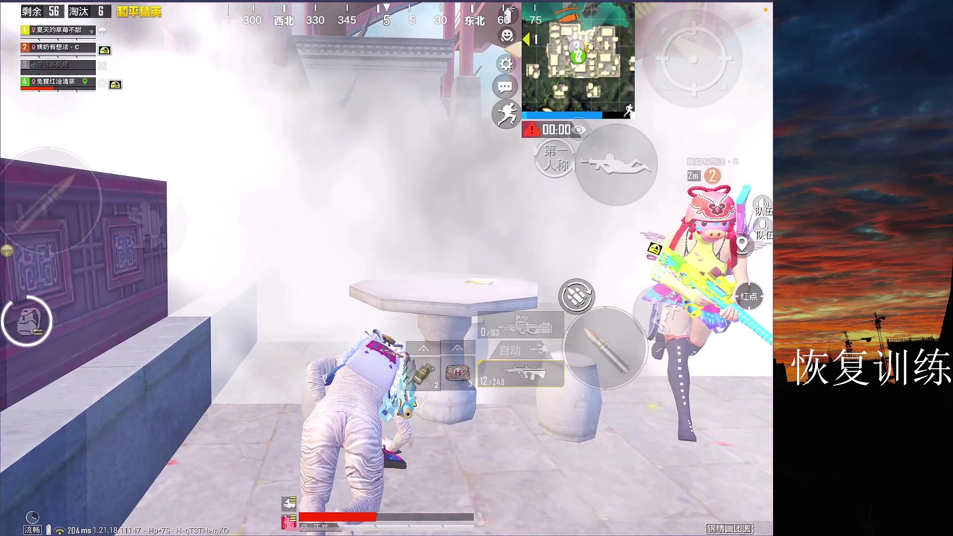 【2023-02-22 17点场】六神弟弟Tht：新主播第一天直播⭐