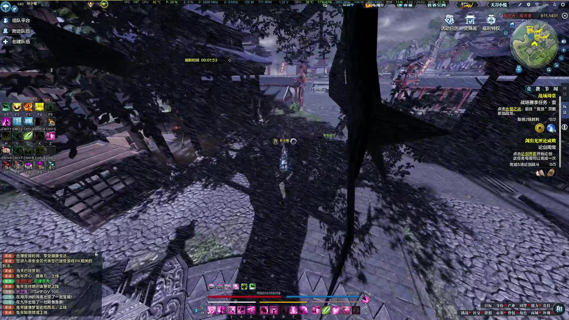 【2023-02-21 19点场】燕徊硯：阿瑟：谨慎寻觅着挨揍的契机