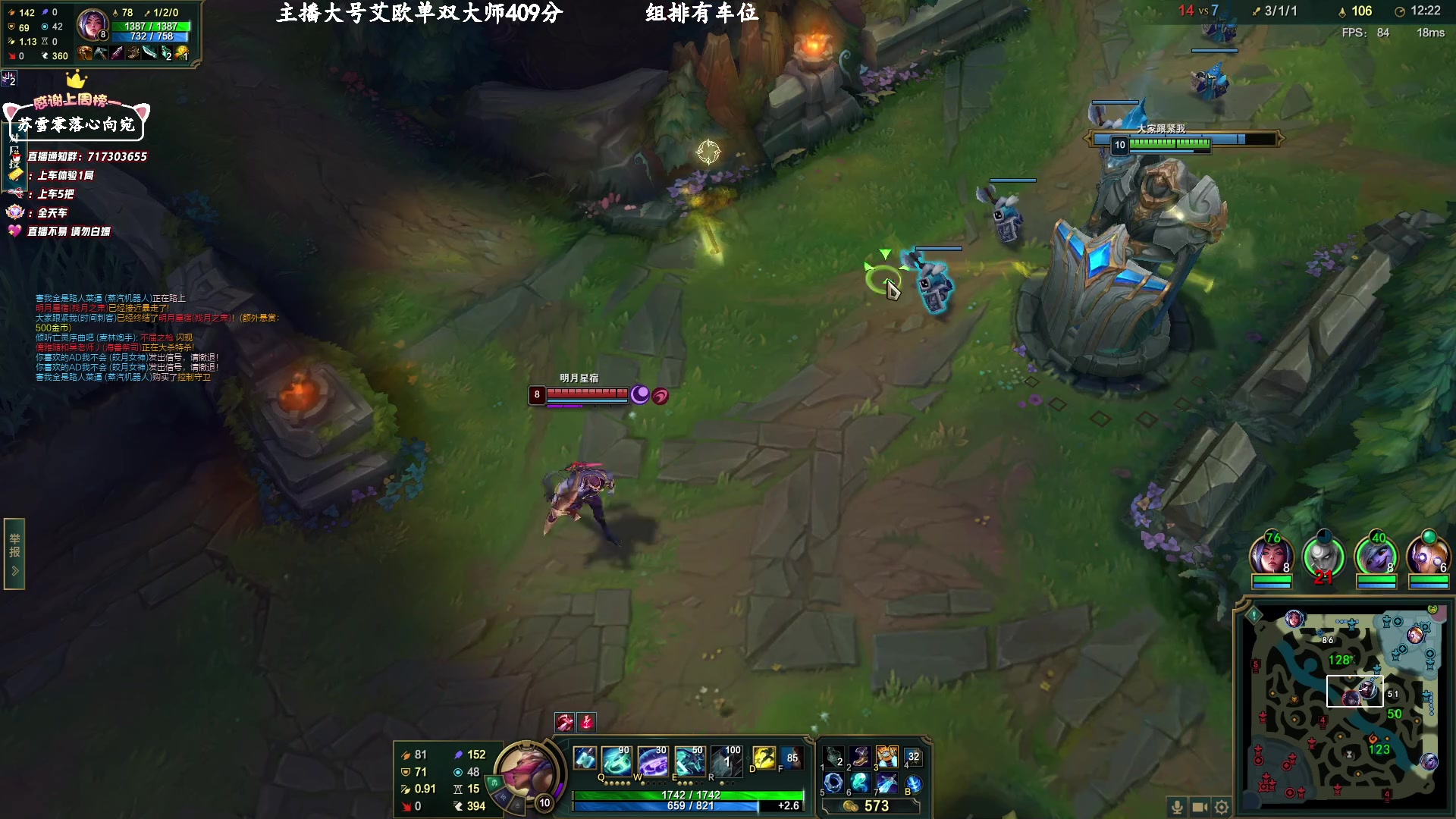 【2023-2-17 19点场】苏宛儿丶:【双倍】艾欧有车位