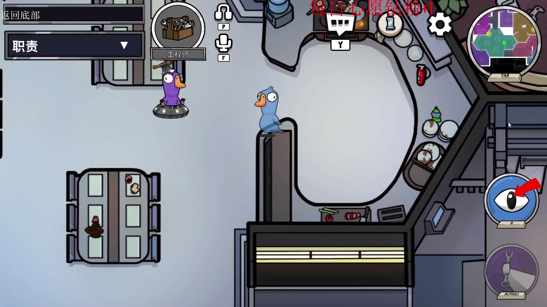 【2023-02-21 19点场】野猪九月：【小奶团】阿木木