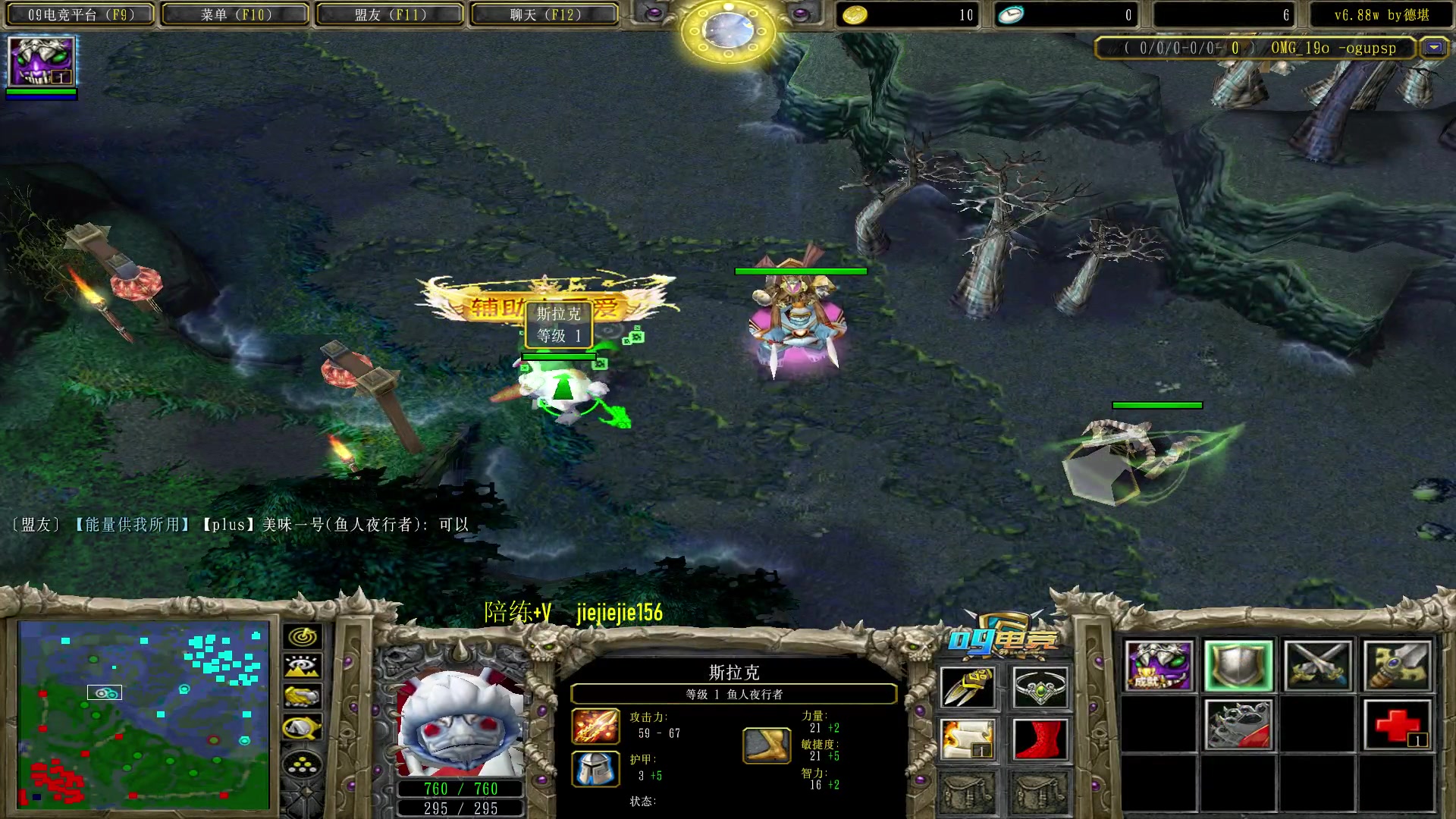 【2023-02-22 13点场】肖璐s：早上好，  巅峰九连！