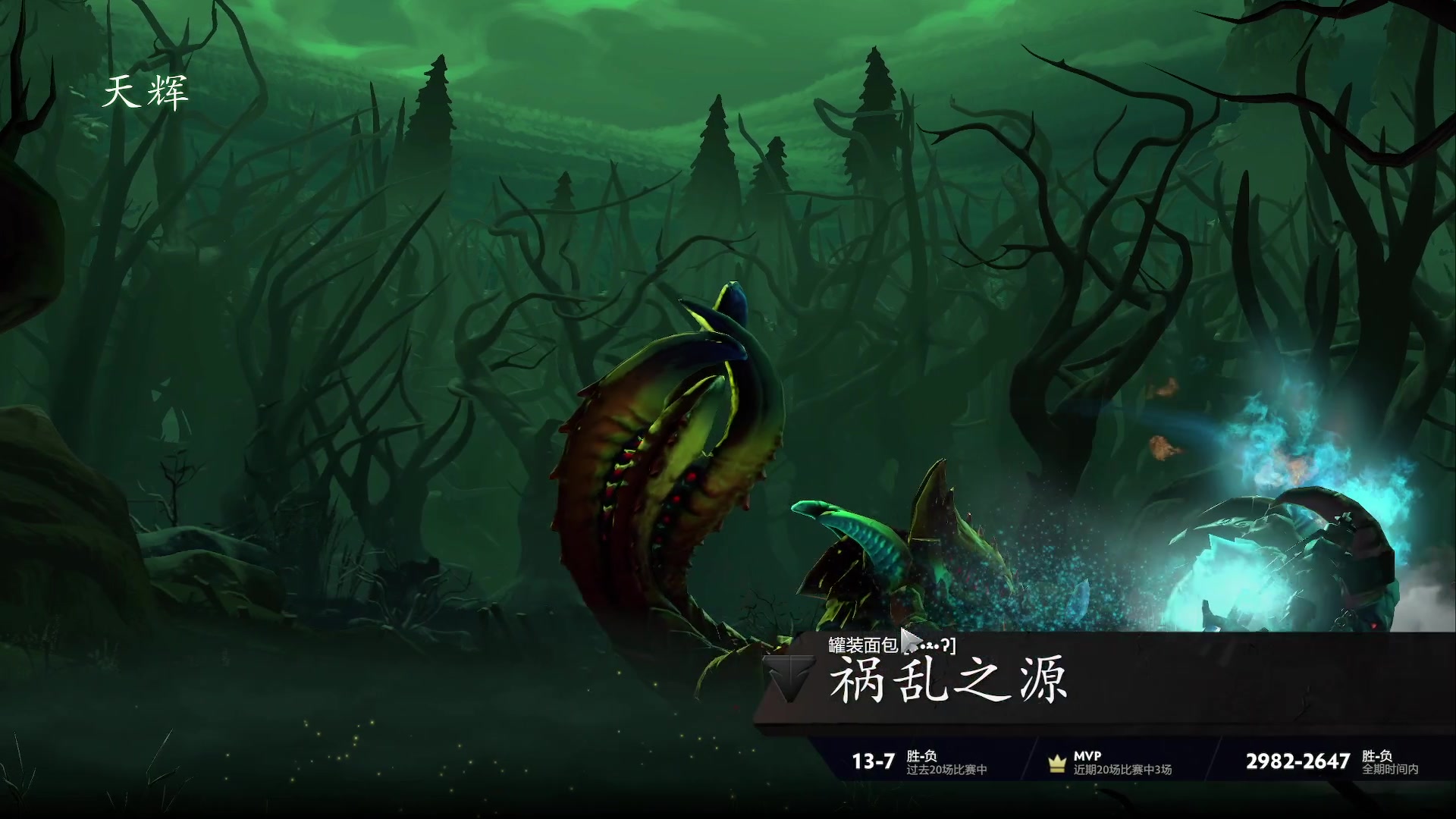 【2023-02-22 01点场】zard1991：zard1991悟了，作息看运气强求不得