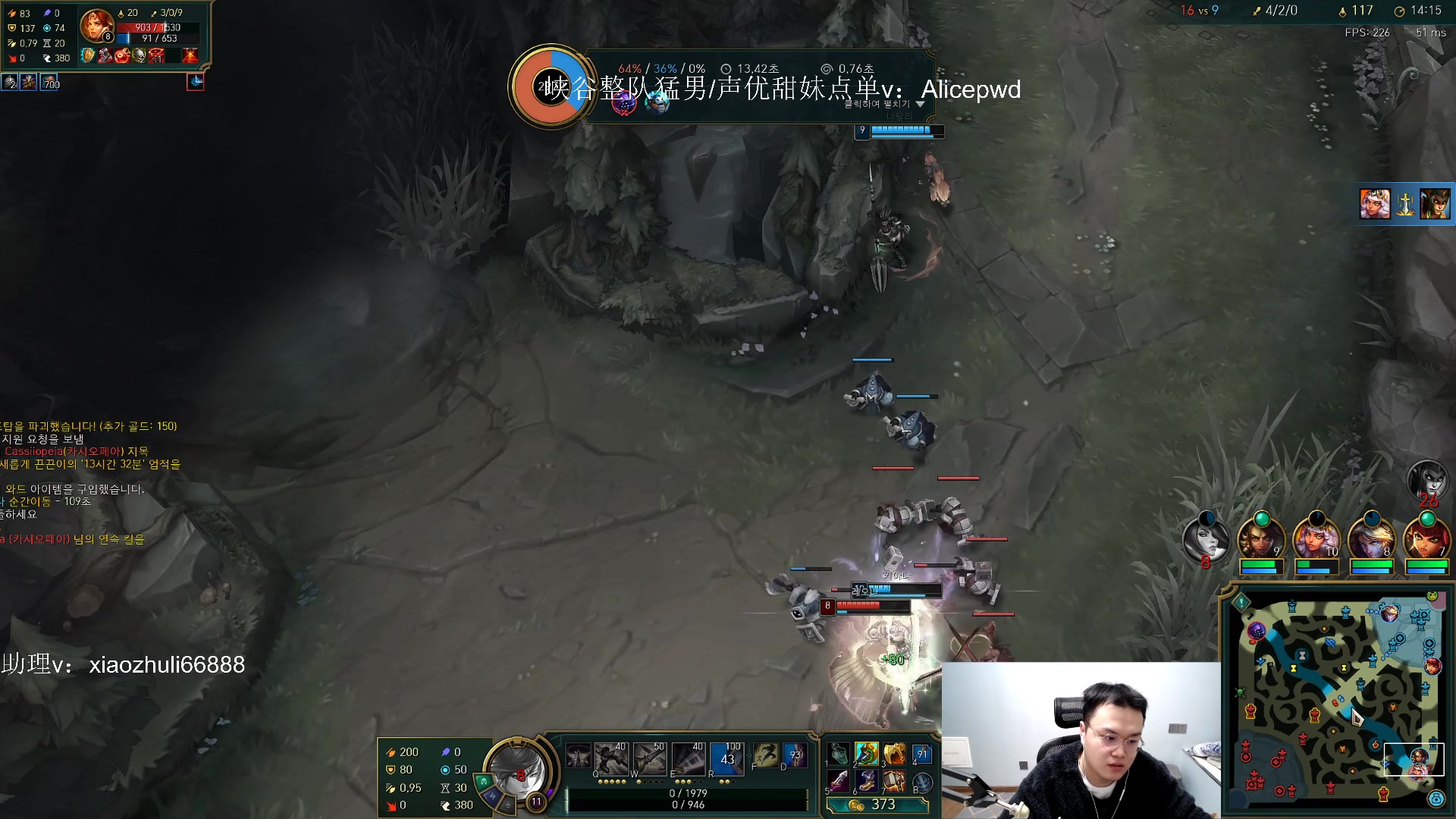 【2023-02-22 03点场】jjking剑姬：高强度排位，先峡谷后韩服！