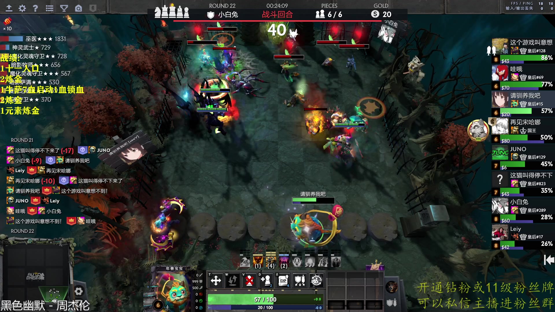 【2023-02-21 17点场】棋迷iluhr：来好这听歌就好了.Day137