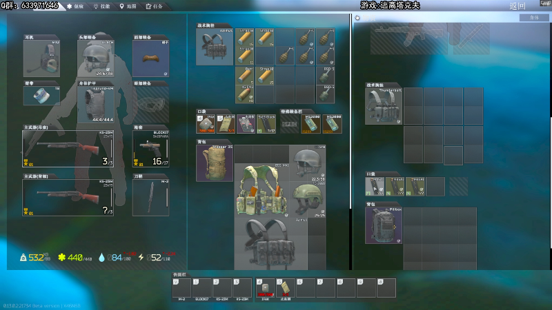 【主机其他游戏】狐狸不太Sao的精彩时刻 20230222 11点场