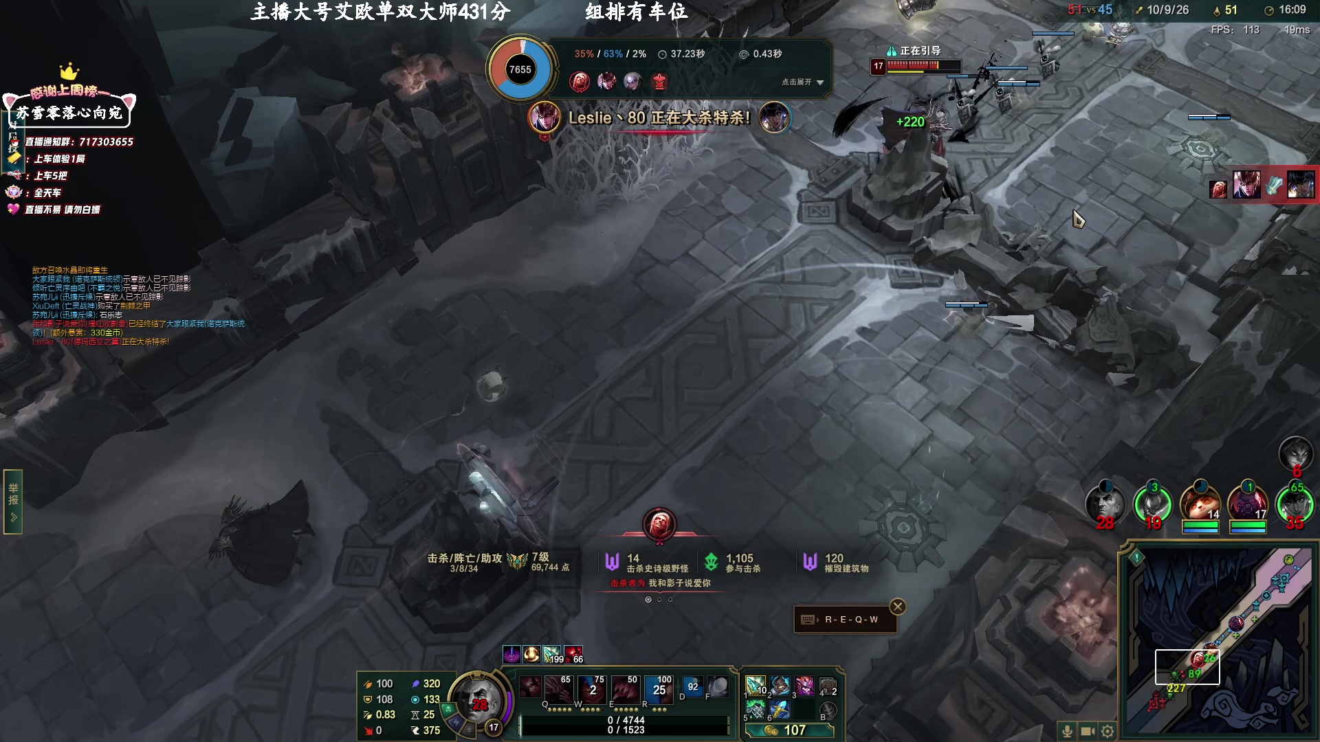 【2023-2-18 21点场】苏宛儿丶:大温柔主播从不发脾气