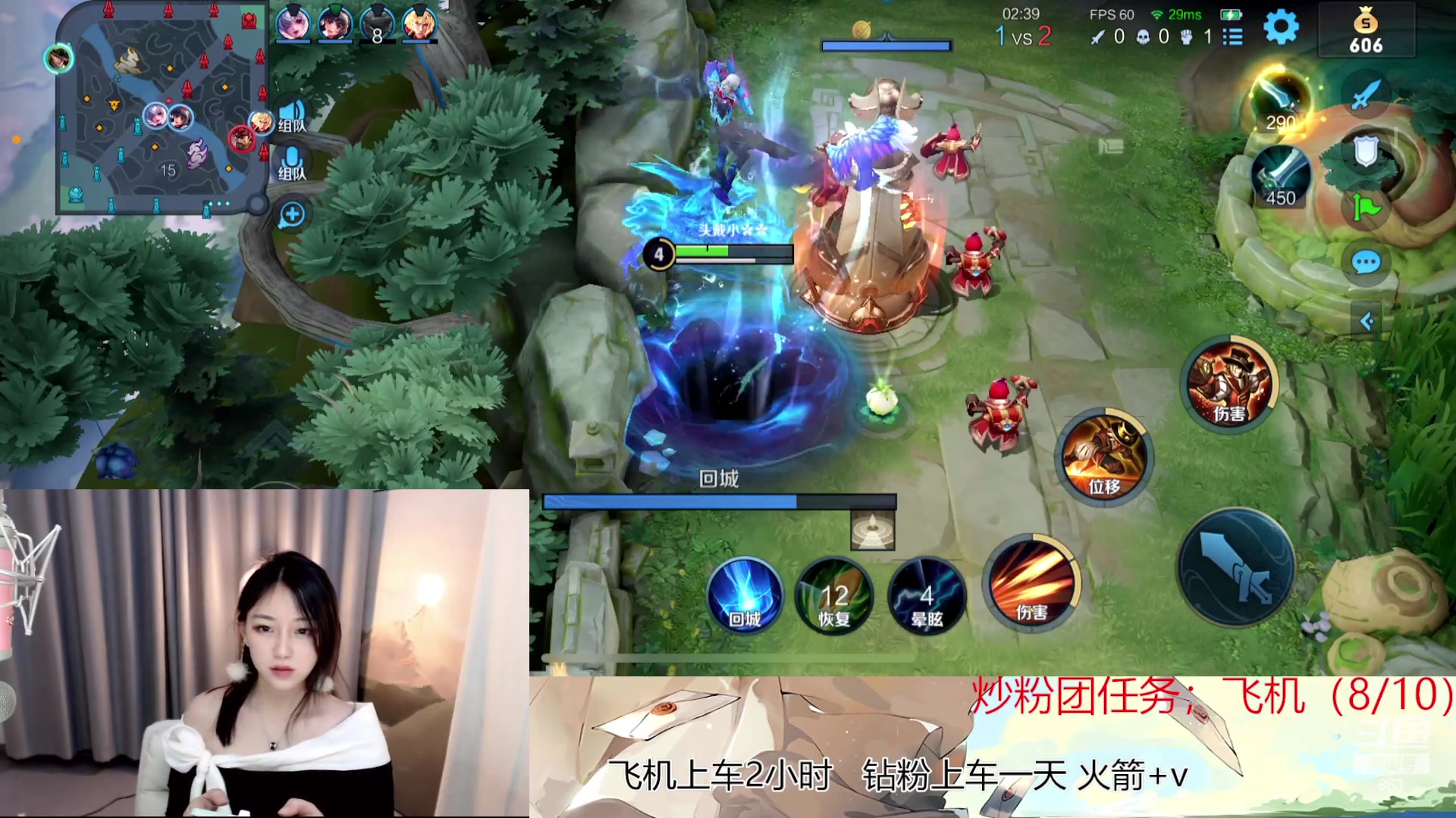 【2023-02-22 21点场】解说孙立人：射手小姐姐dededede