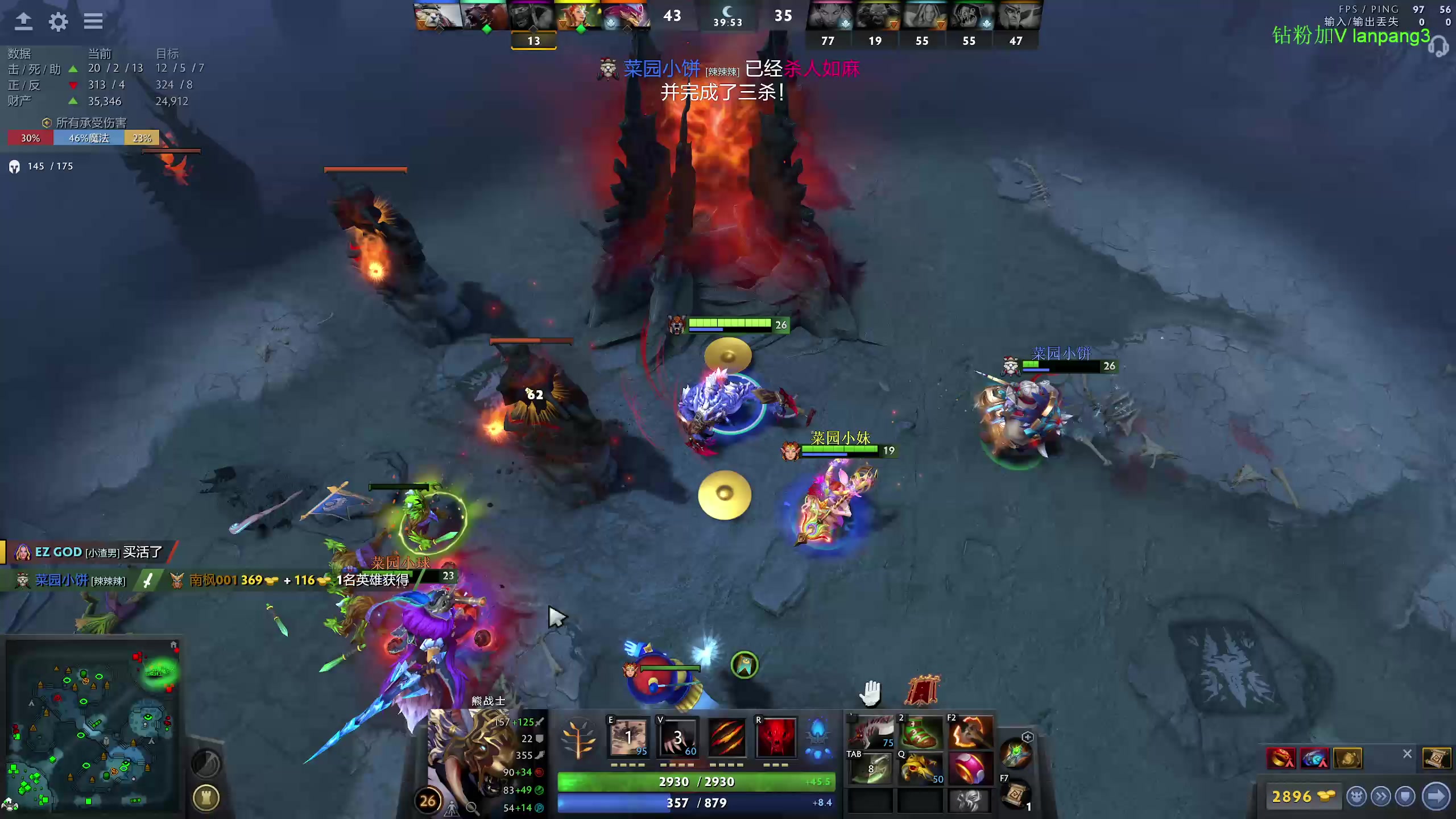 【2023-02-22 16点场】龚建ZSMJ：新人DOTA！快乐DOTA