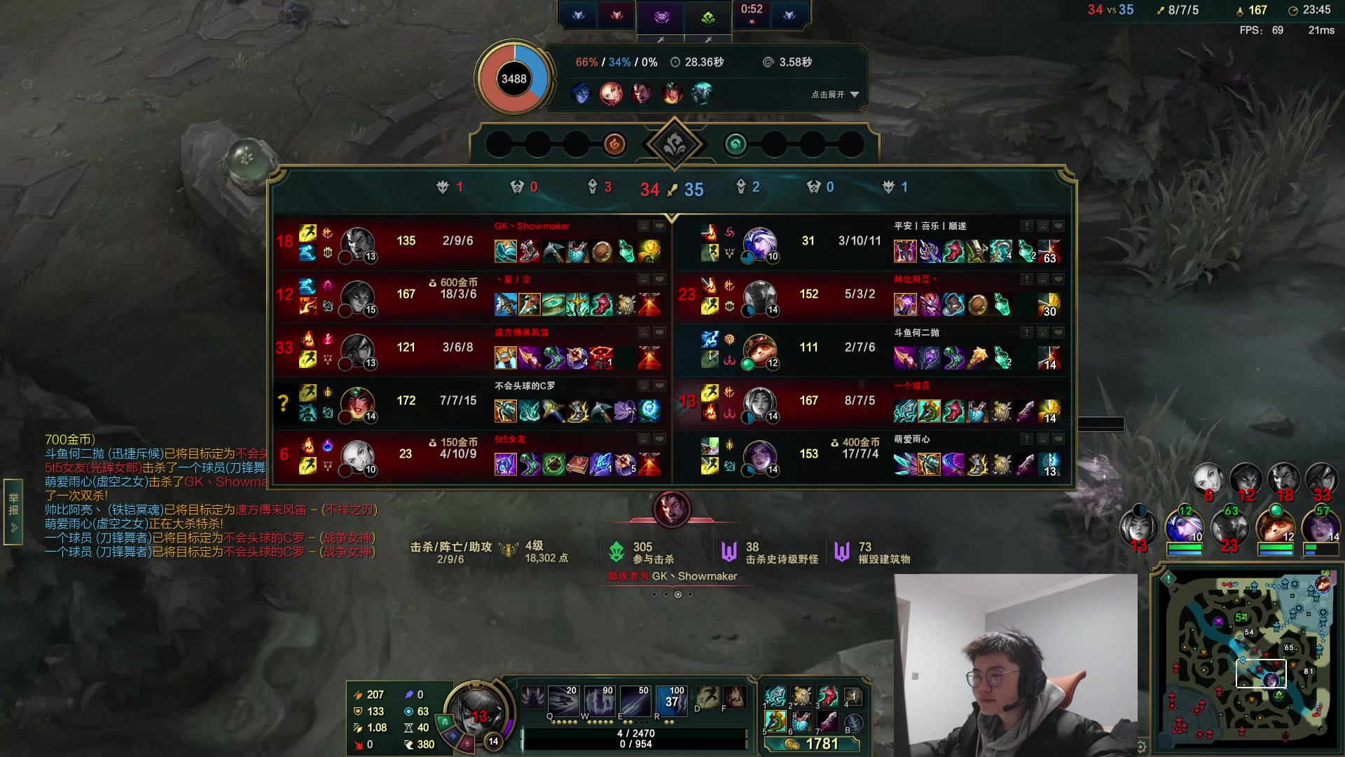 【2023-02-22 17点场】何二抛zZ：点进来 然后开始享受