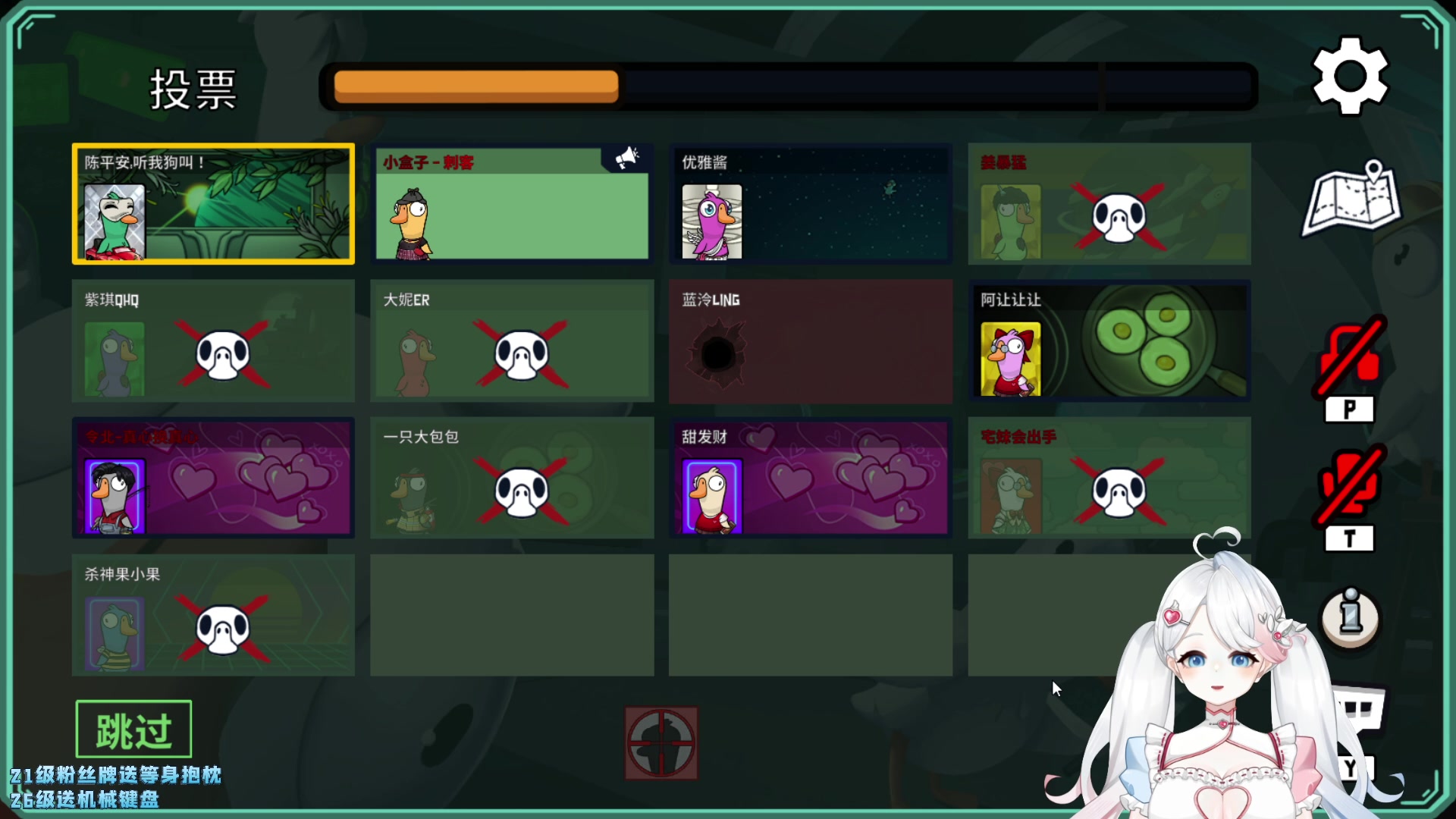 【2023-02-21 21点场】小盒子u：进来一下，有事找你