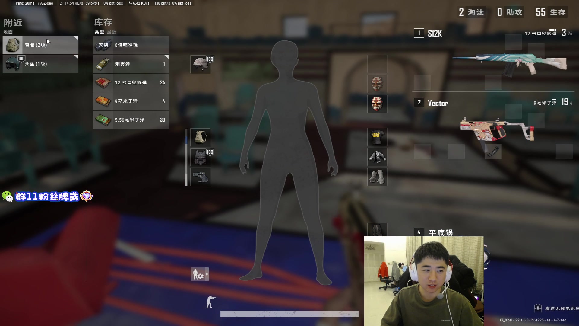 【2023-02-21 23点场】17Xbei丷：【今晚看我操作】