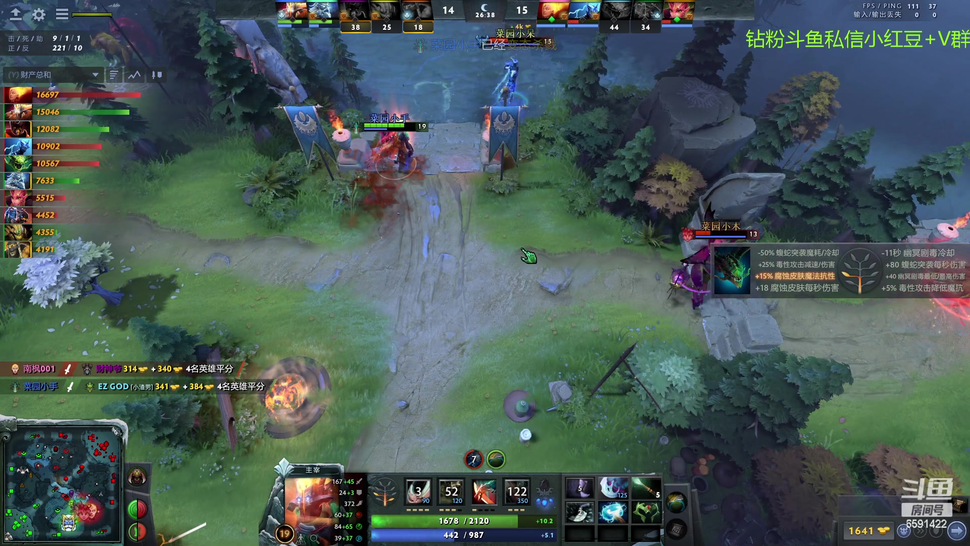 【2023-02-22 19点场】小红豆阿：酬勤~~~~~~~~~~~~~~~~~~